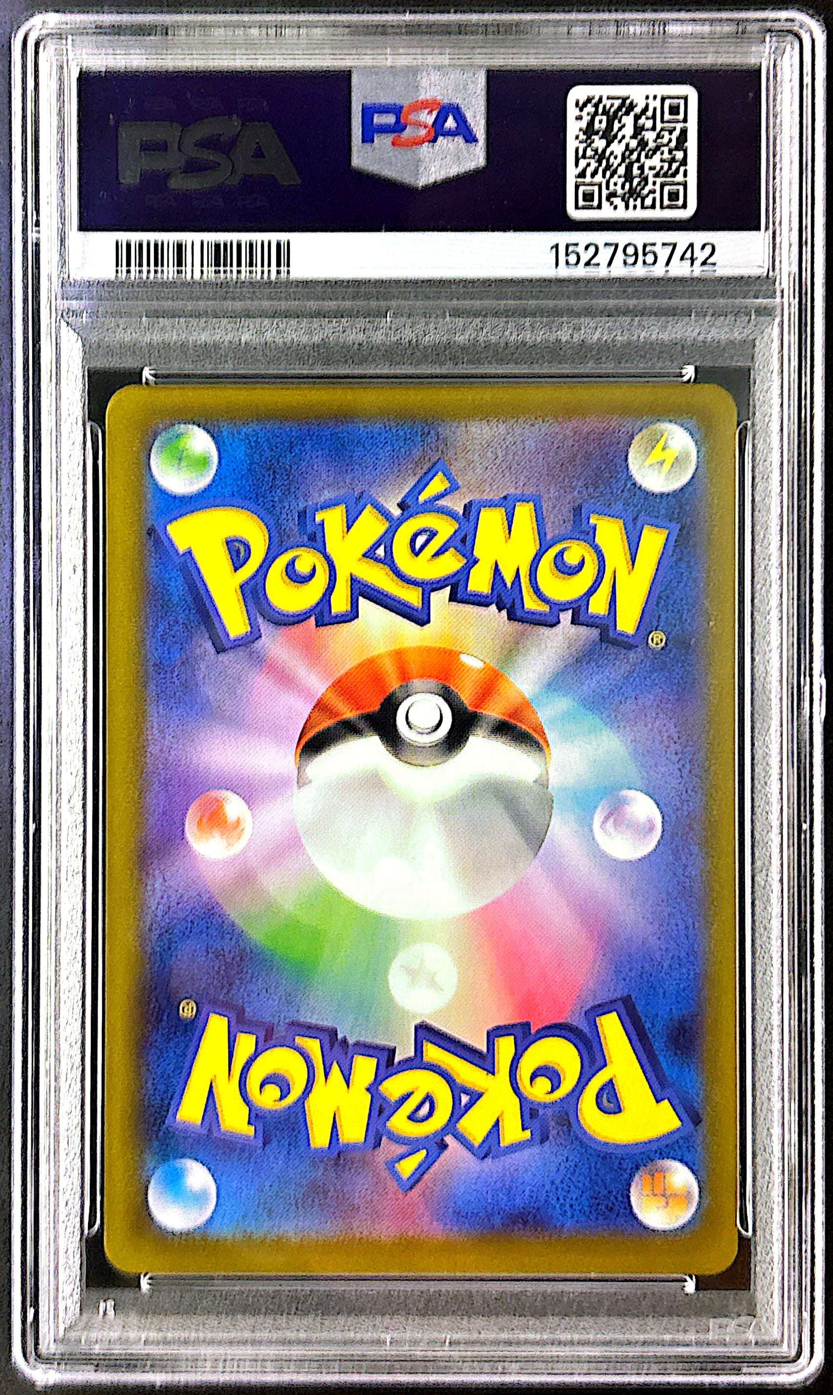 Pikachu 020/M-P PSA 10