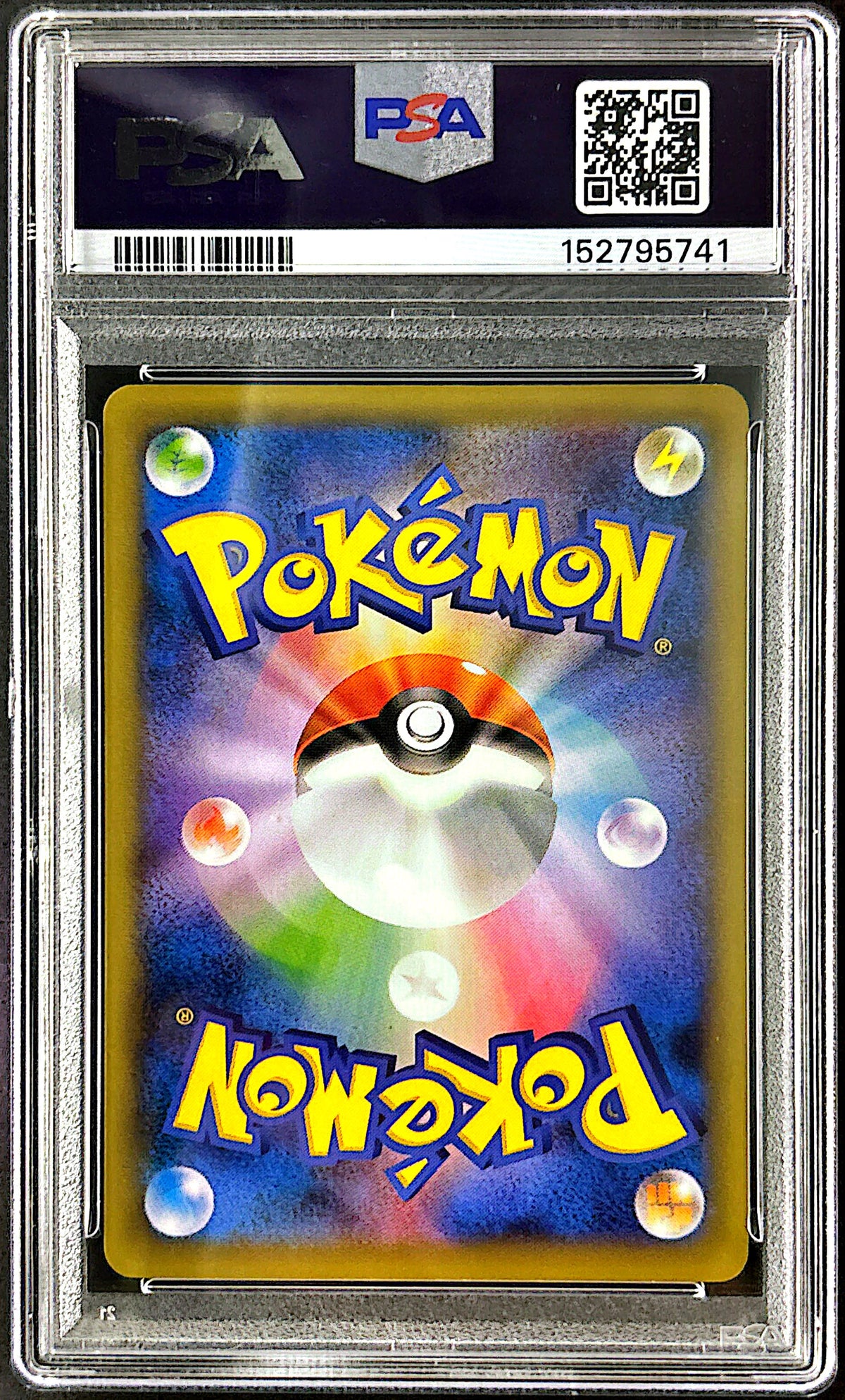Pikachu 094/087 EX 20th Anniversary 1st Edition PSA 9