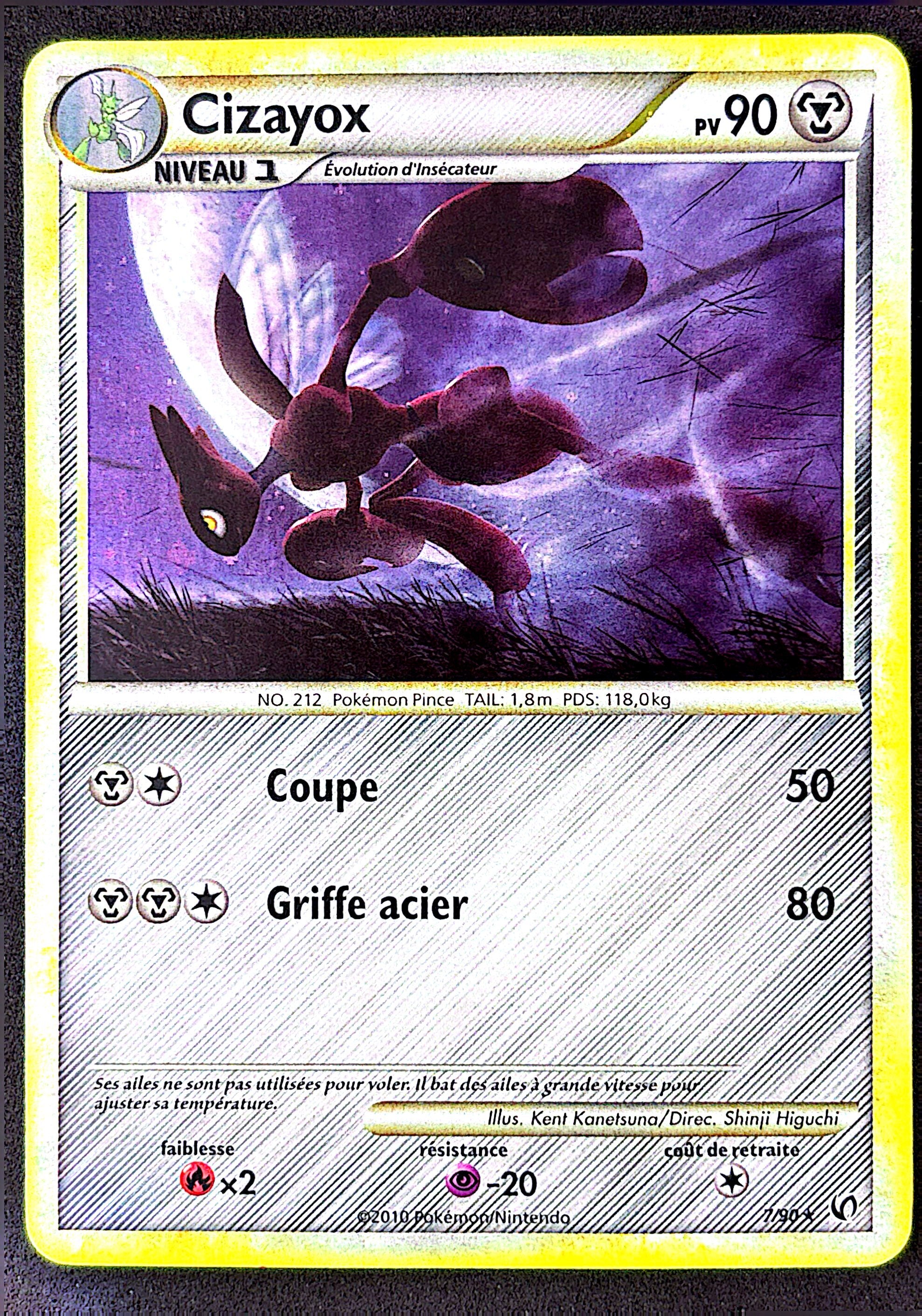 Cizayox 7/90 HS Indomptable | NM