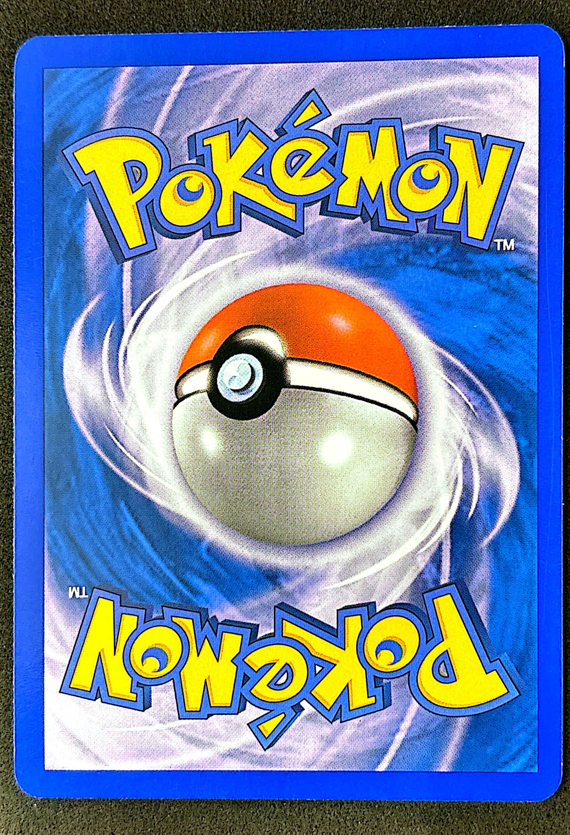 Cizayox 7/90 HS Indomptable | NM