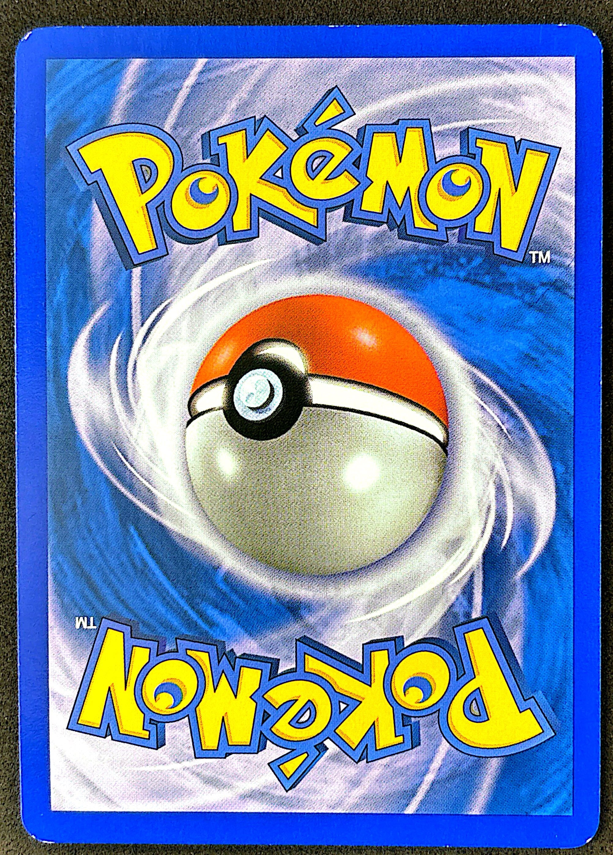 Ursaring 89/95 HS Déchaînement | NM