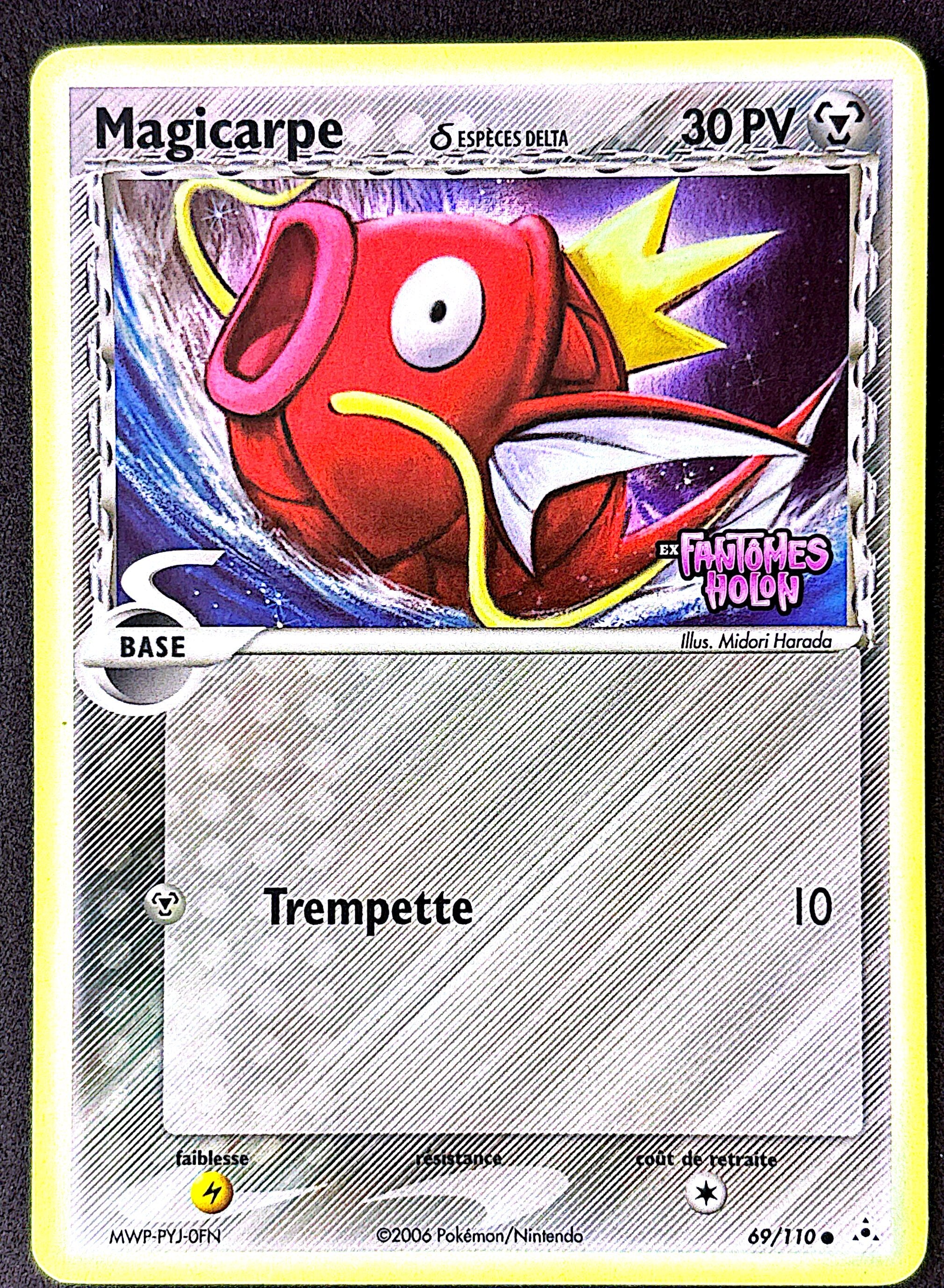 Magicarpe 69/110 Fantômes Holon | EXC+