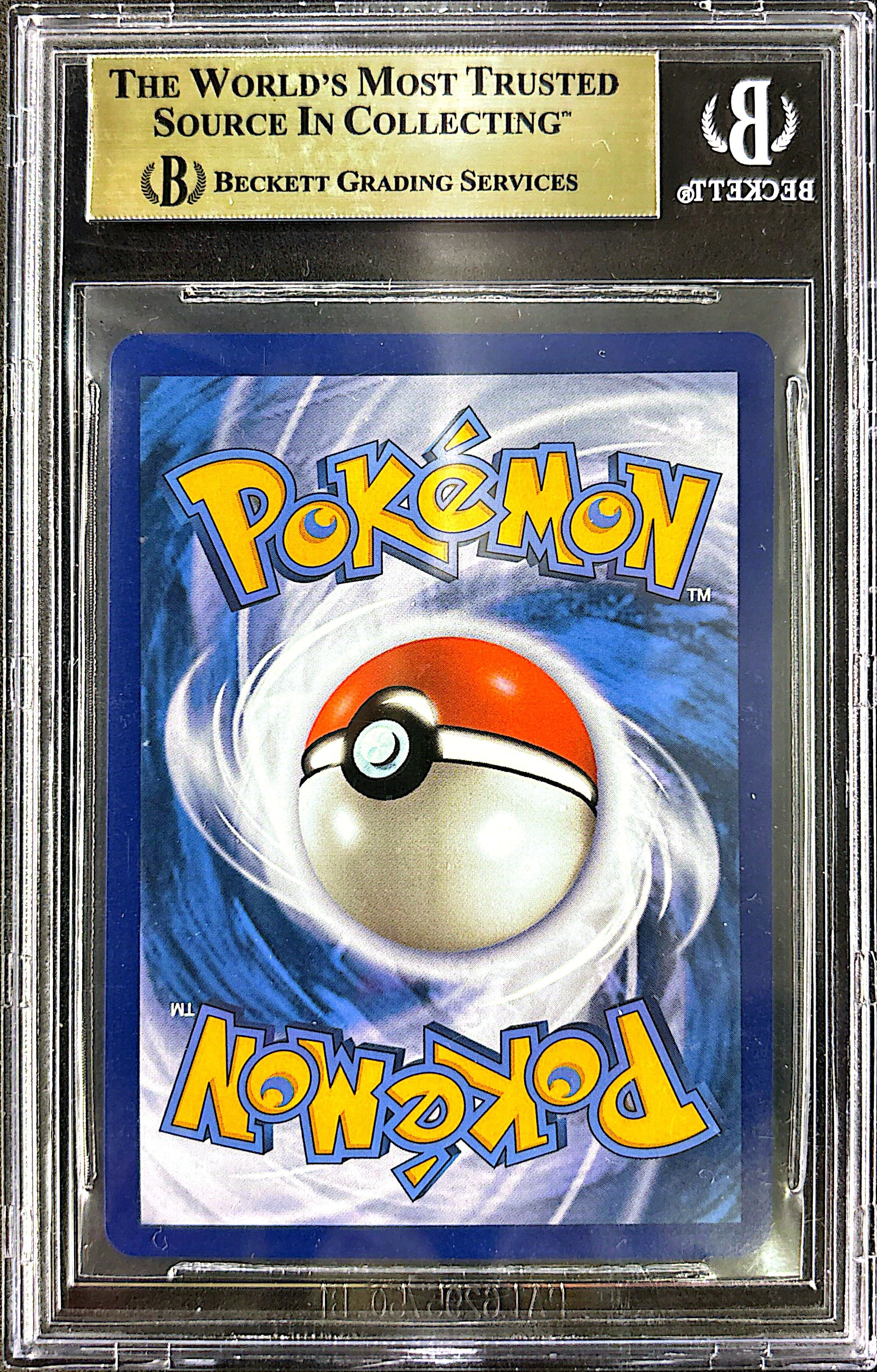 Lugia V 186/195 Tempête Argentée | Beckett 10 pristine