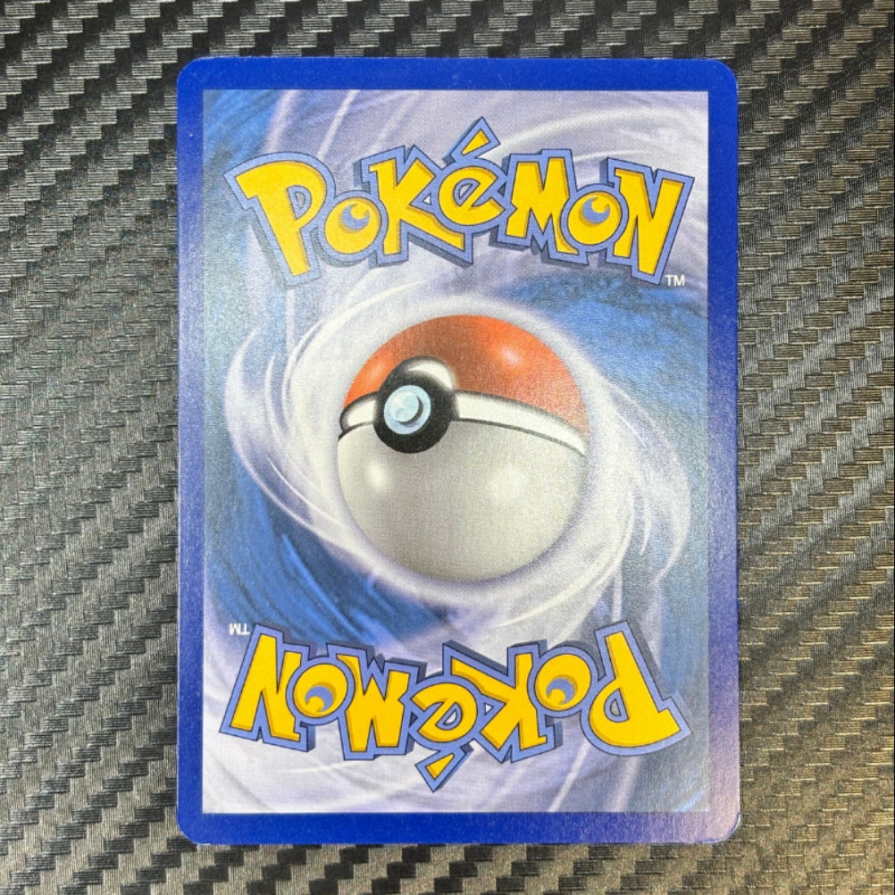 Mentali EX 117/122 - XY9 - Rupture Turbo - NM