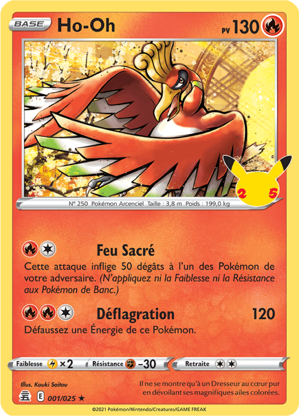 Ho-Oh 1/25 - Célébrations