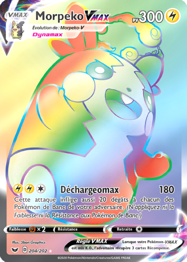 Morpeko-VMAX 204/202 - Épée et Bouclier