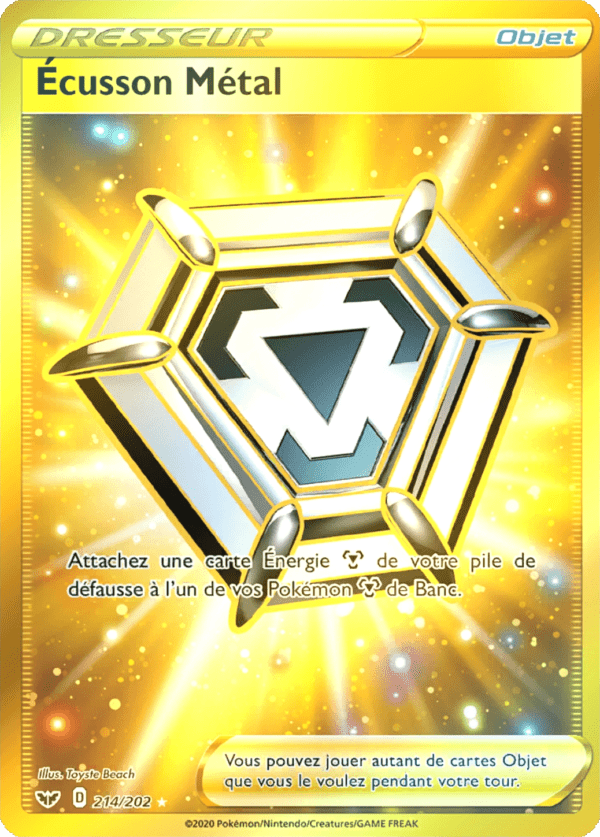 Écusson Métal 214/202 - Épée et Bouclier