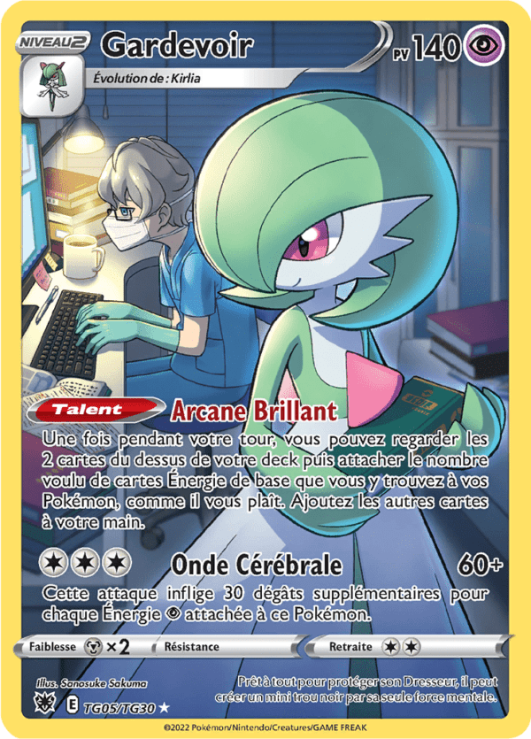 Gardevoir TG05/TG30 - Astres Radieux
