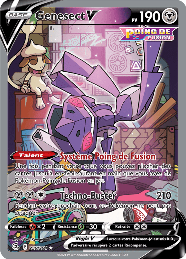 Genesect-V 255/264 - Poing de fusion