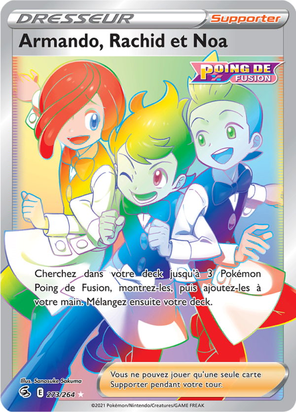 Armando, Rachid et Noa 273/264 - Poing de fusion