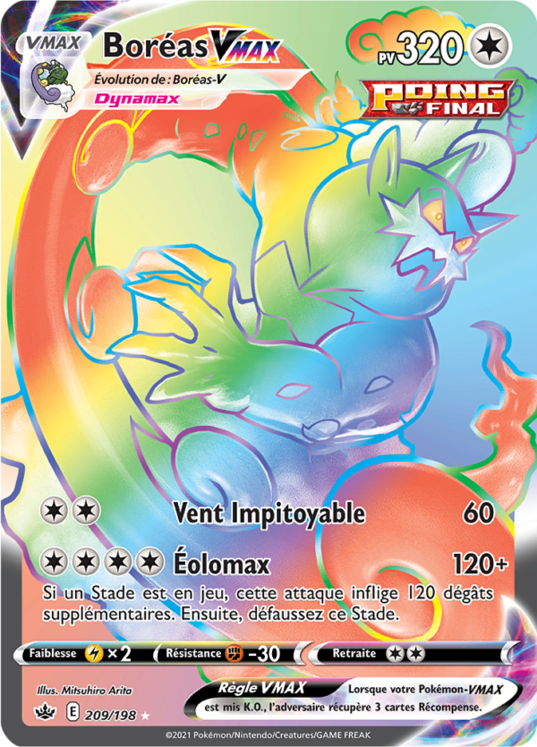 Boréas-VMAX 209/198 - Règne de Glace