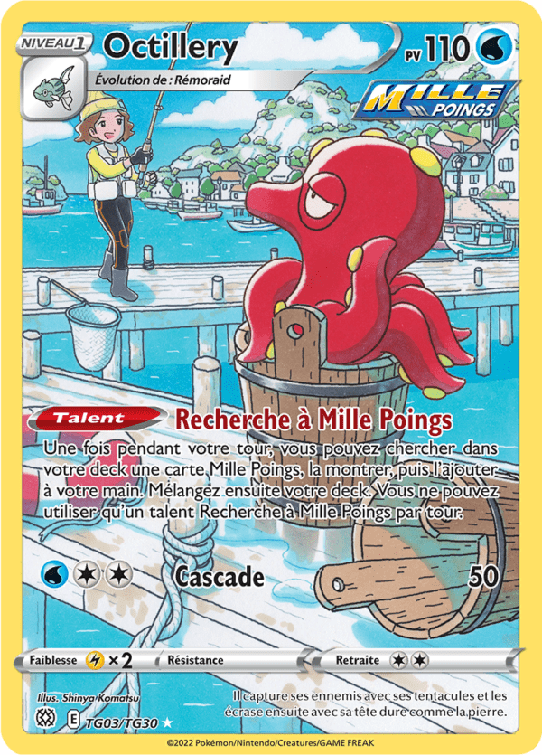 Octillery TG03/TG30 - Stars Étincellantes