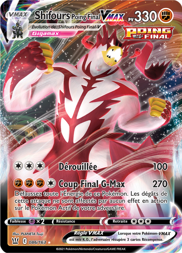 Shifours Poing Final-VMAX 086/163 - Style de combat