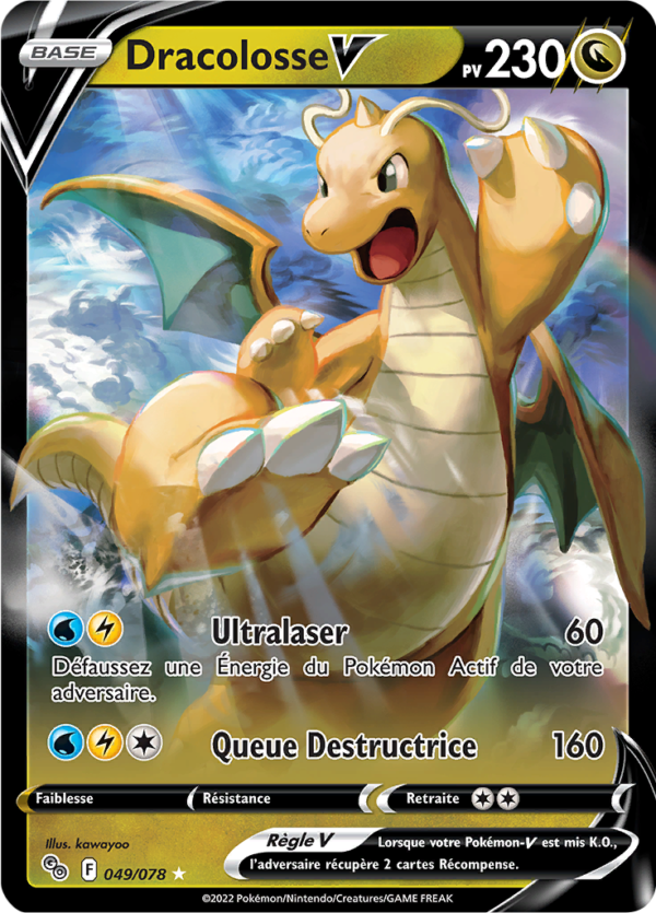 Dracolosse-V 049/078 - Pokémon GO