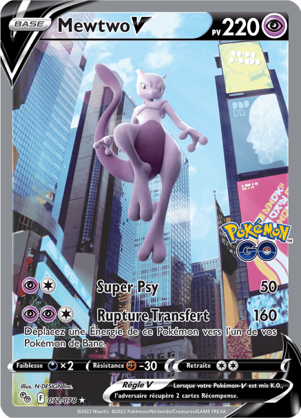 Mewtwo-V 072/078 - Pokémon GO