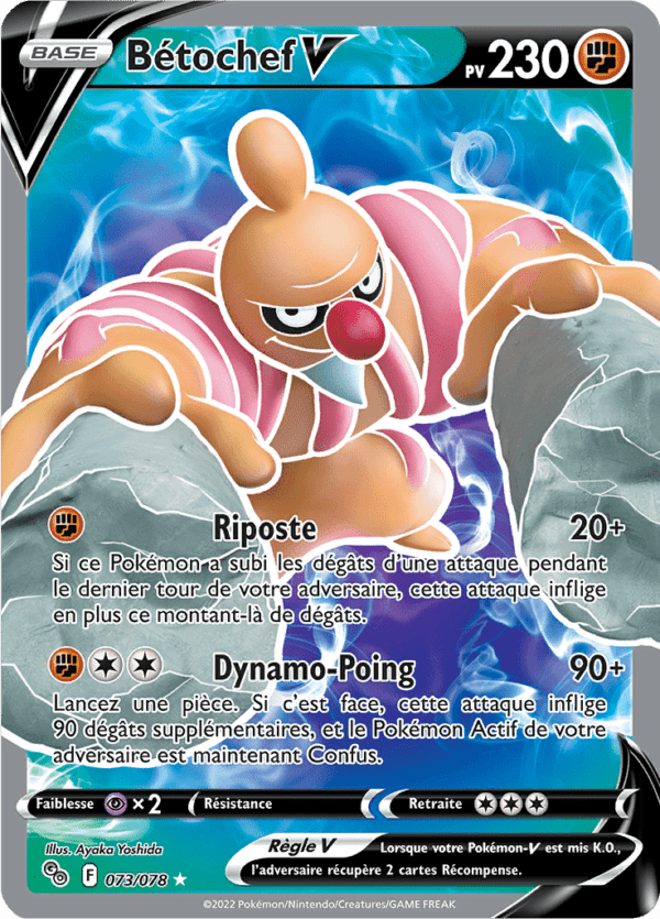 Bétochef-V 073/078 - Pokémon GO