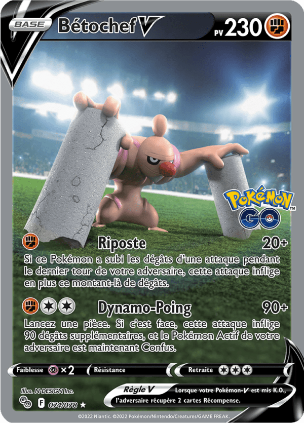 Bétochef-V 074/078 - Pokémon GO
