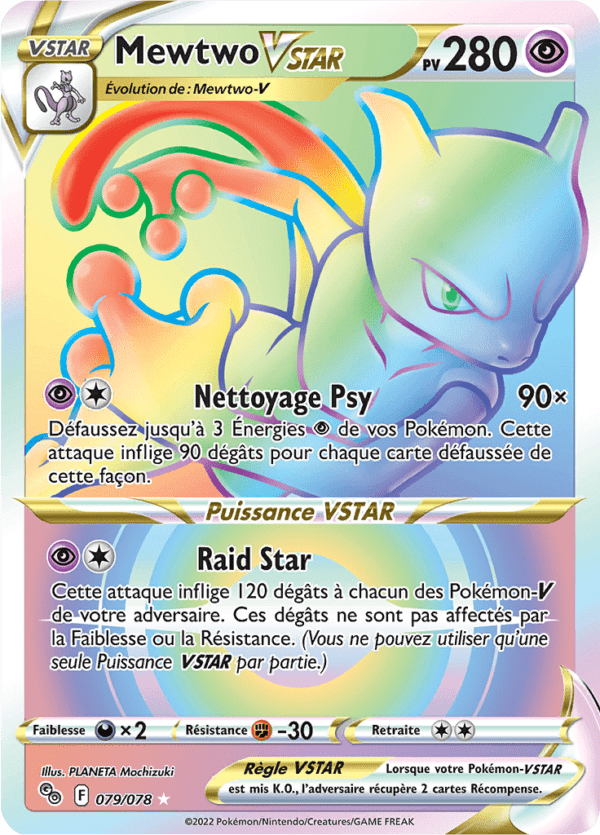 Mewtwo-VSTAR 079/078 - Pokémon GO