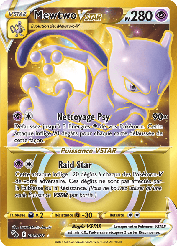 Mewtwo-VSTAR 086/078 - Pokémon GO