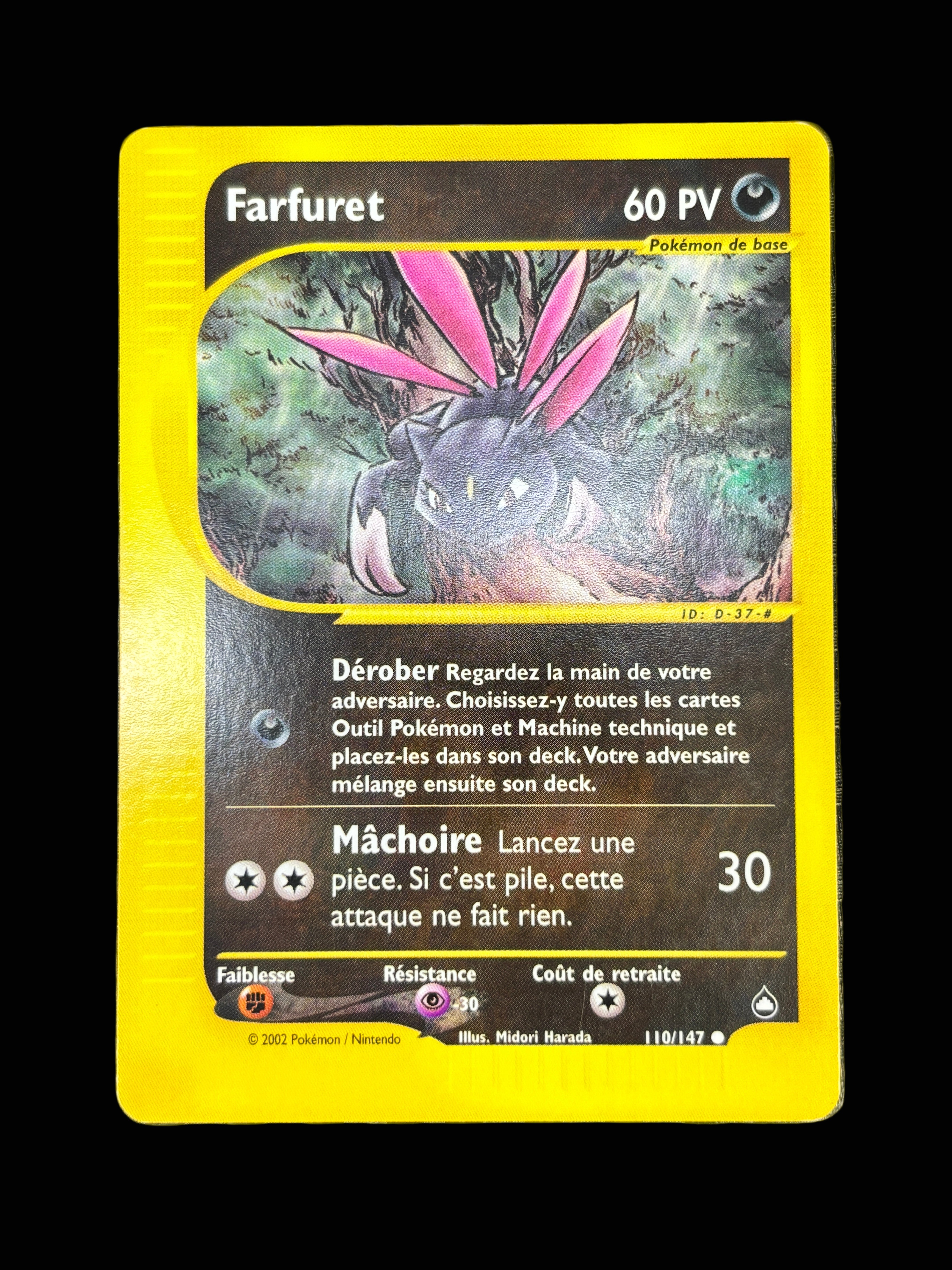 Farfuret 110/147 - Aquapolis - NM