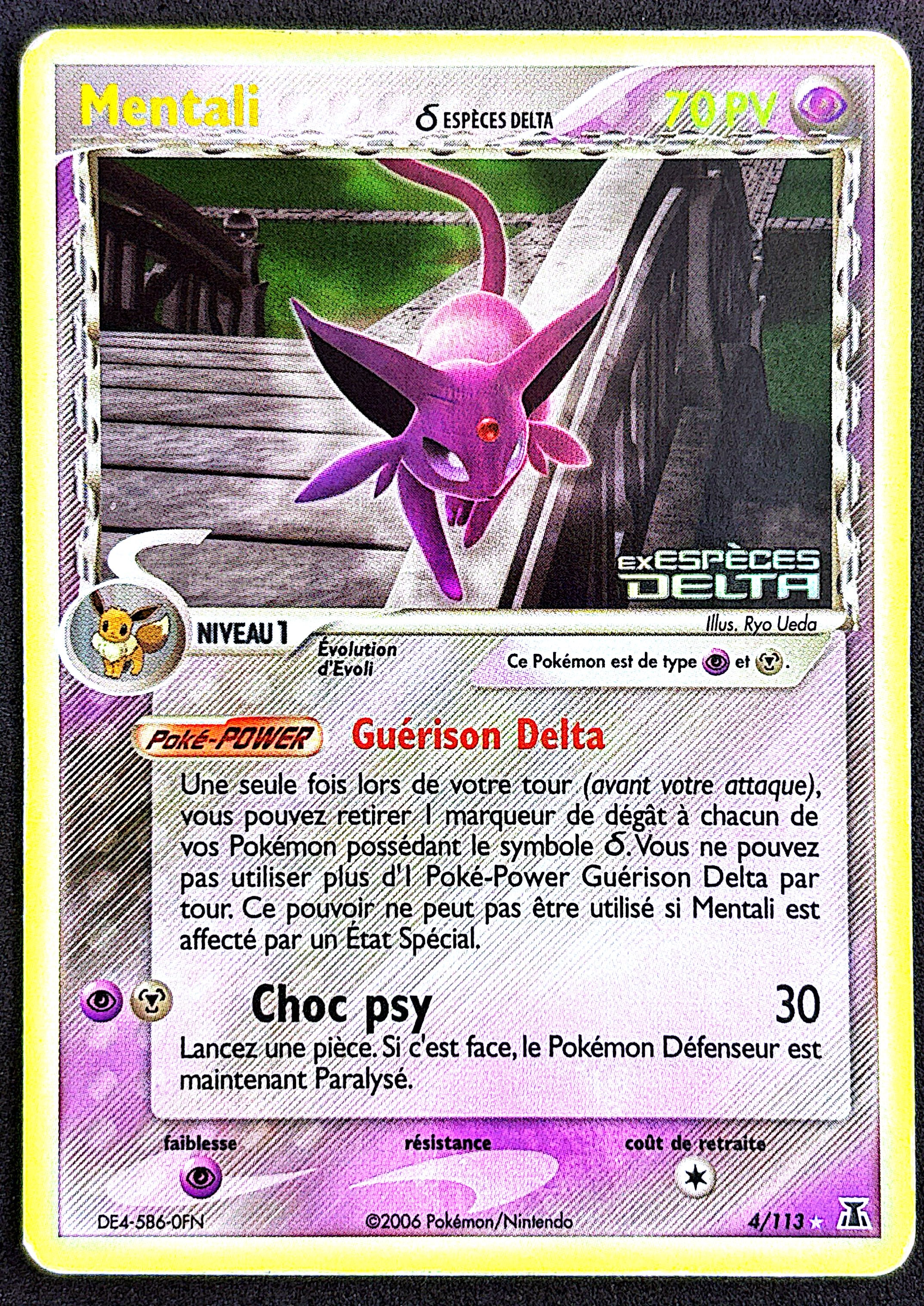 Mentali 4/113 Espèces Delta | TBE+