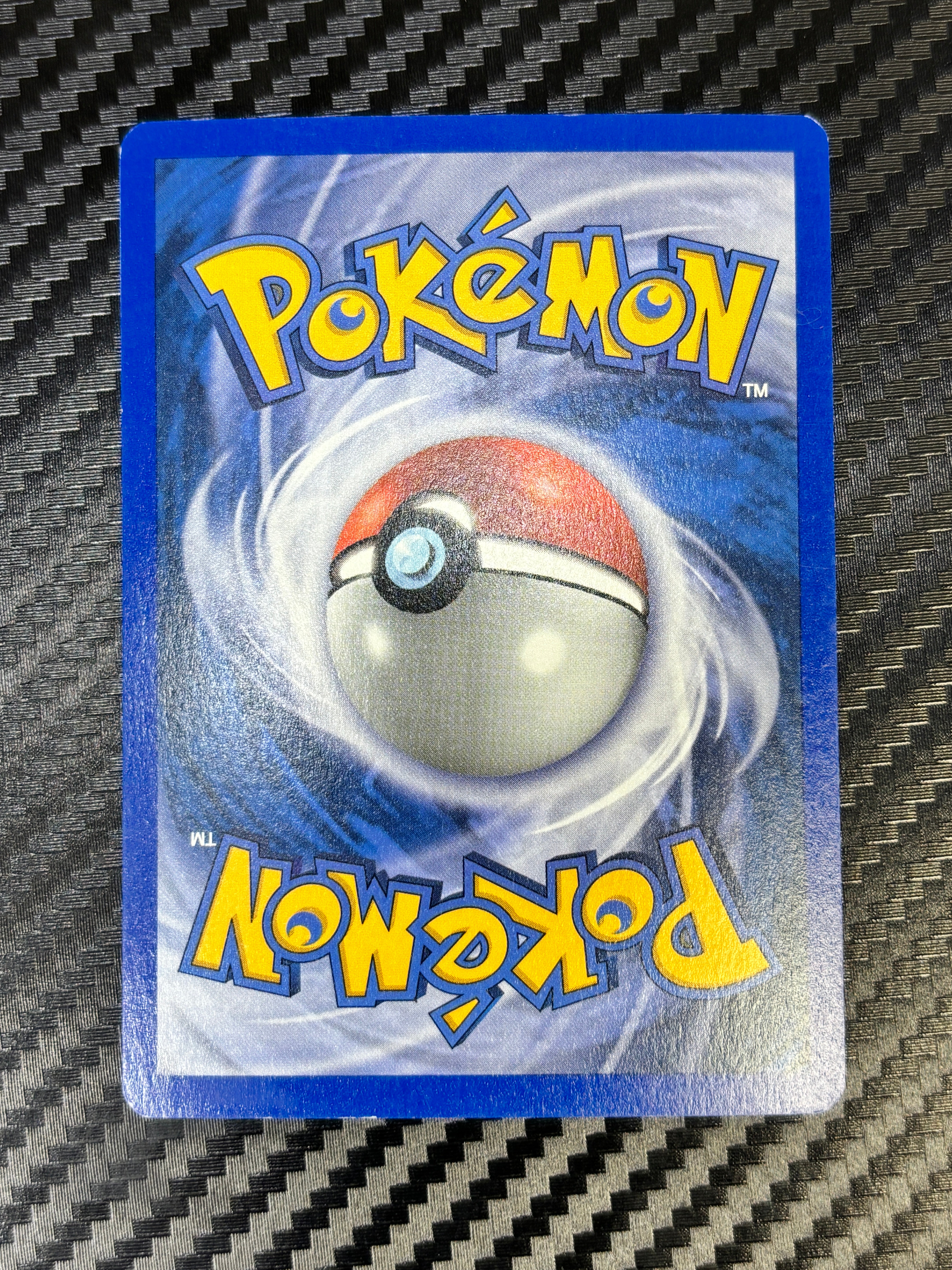 Simularbre 36/147 ( reverse ) - Aquapolis - NM