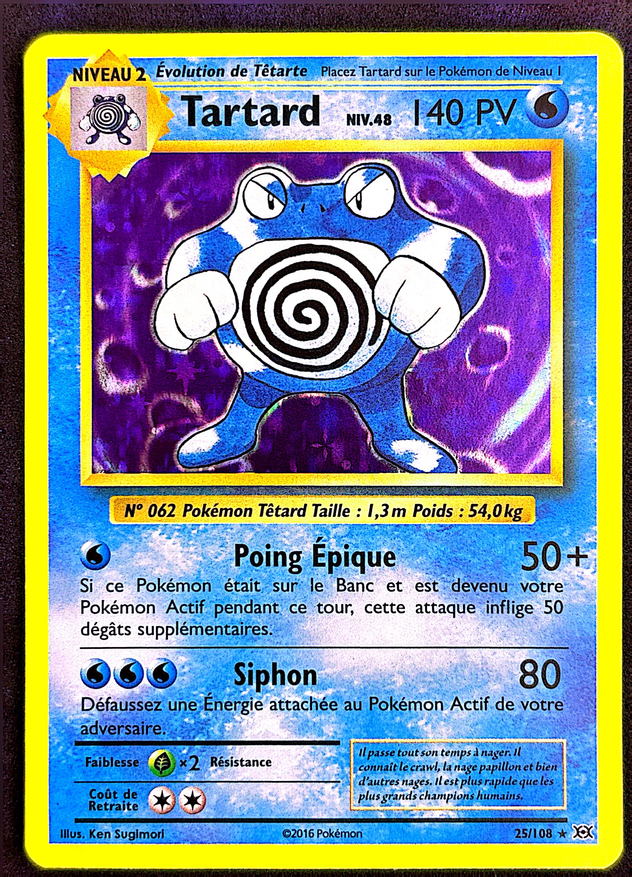 Tartard 25/108 Evolutions | NM