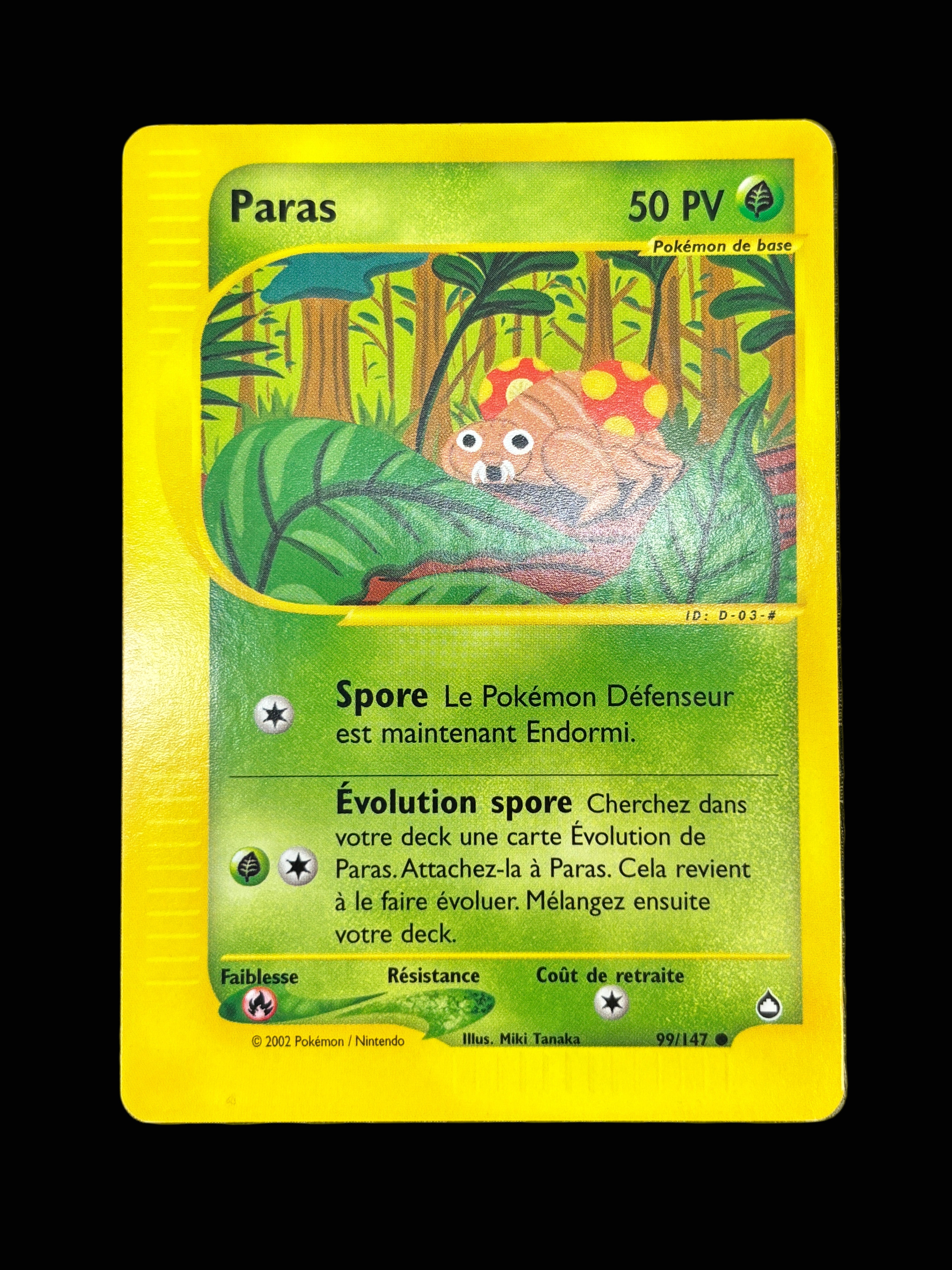 Paras 99/147 - Aquapolis - NM