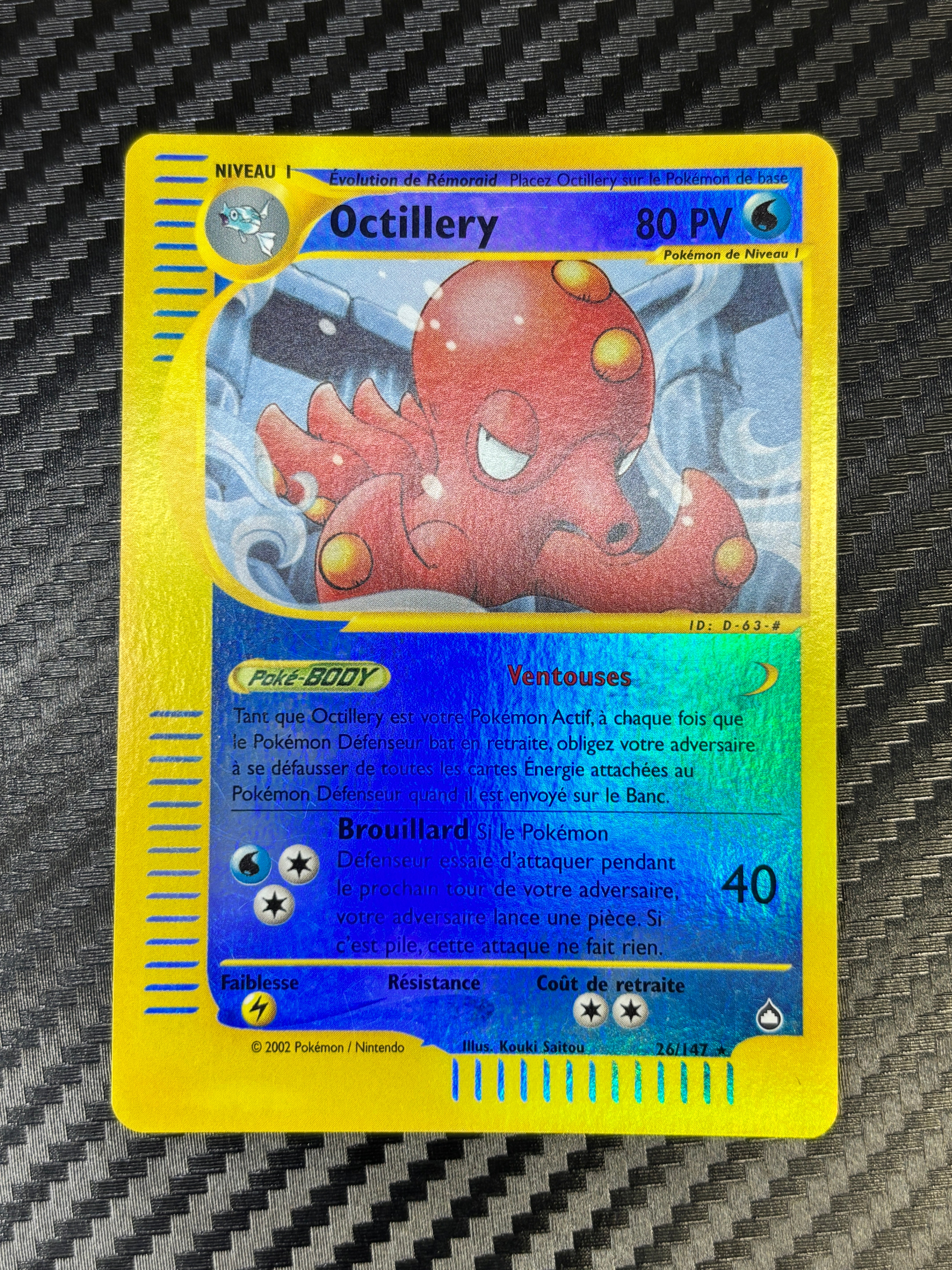 Octillery 26/147 ( reverse ) - Aquapolis - NM