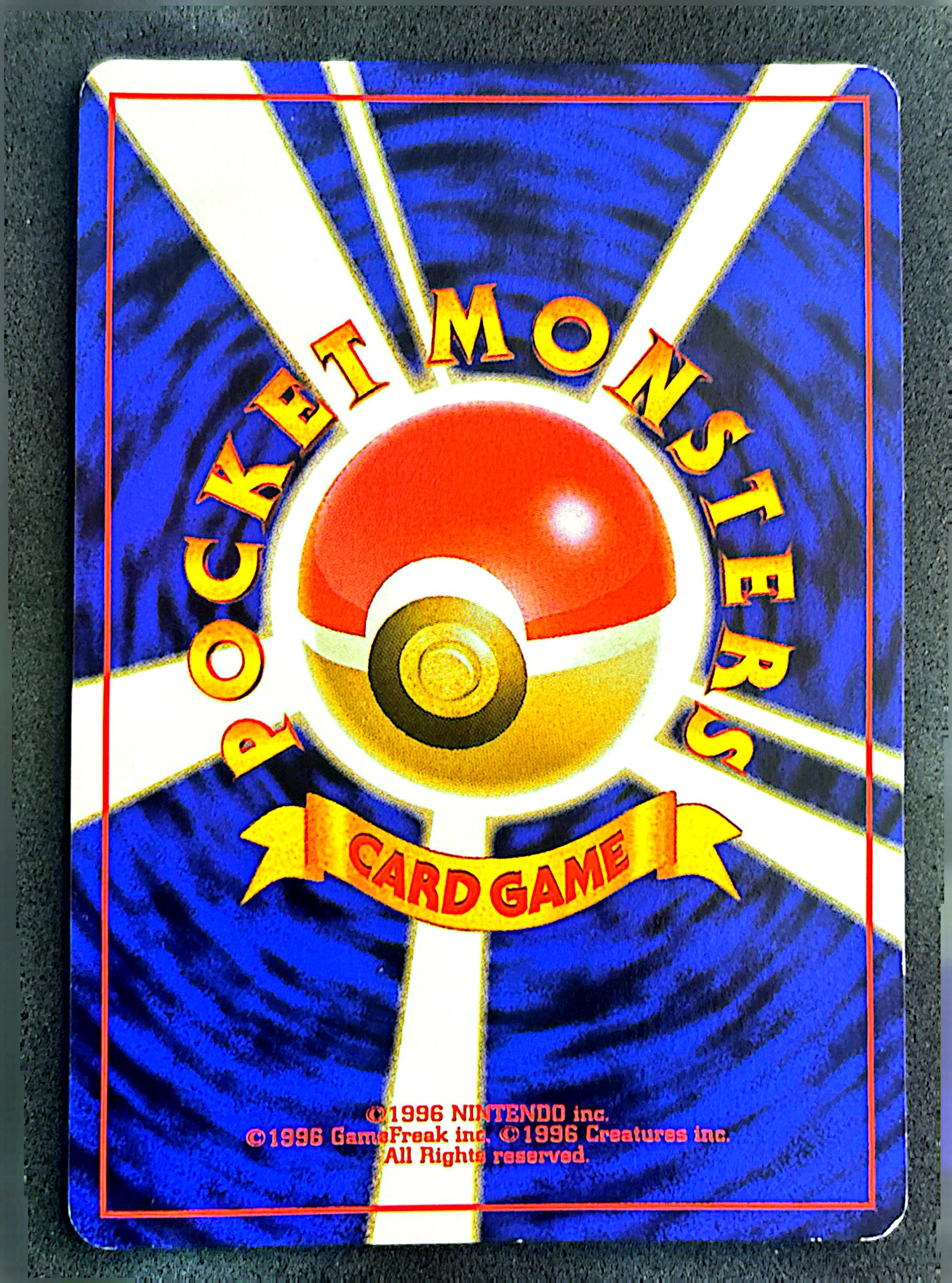 Steelix 208 Gold, Silver, to a New World | NM