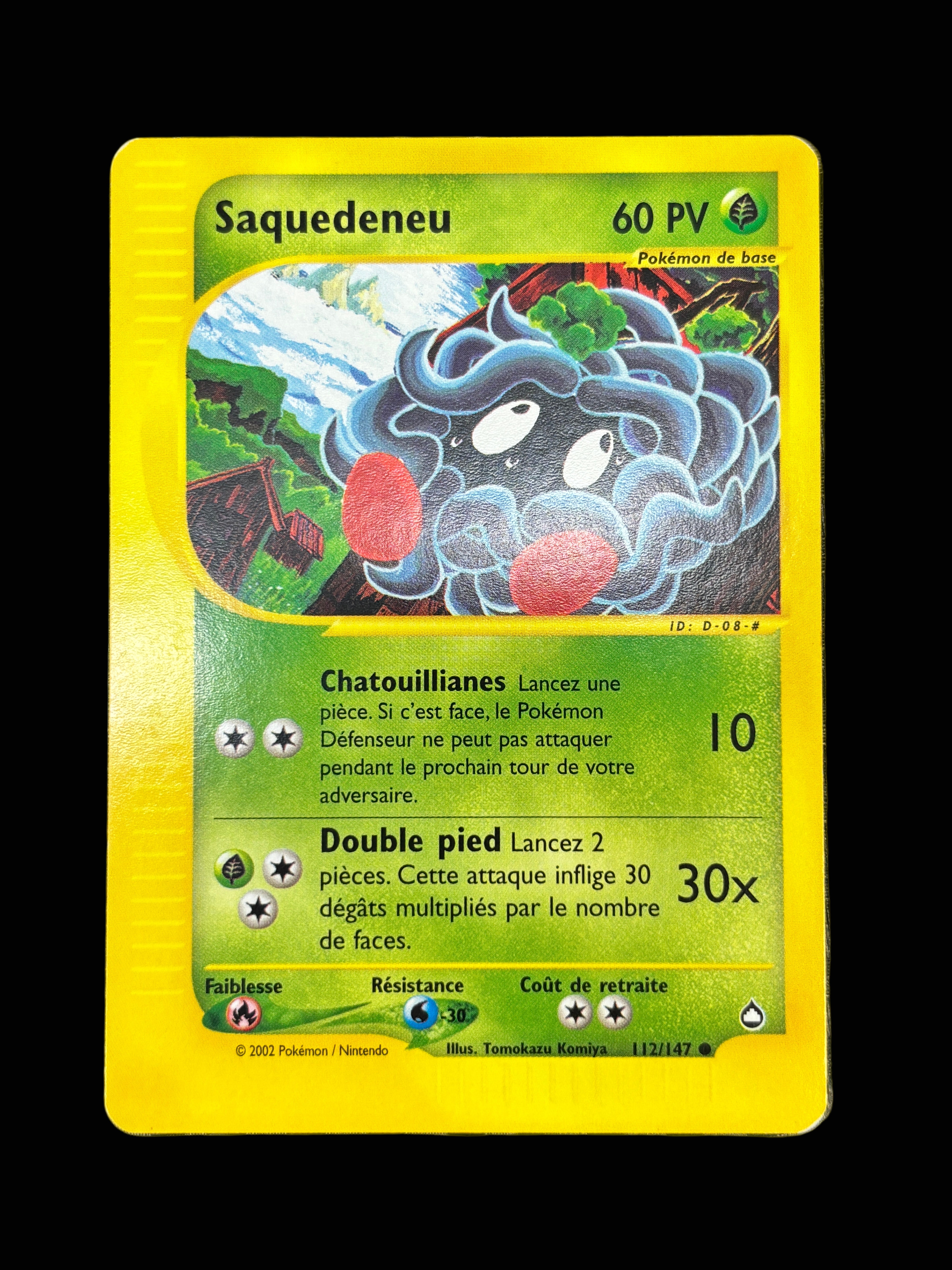 Saquedeneu 112/147 - Aquapolis - NM