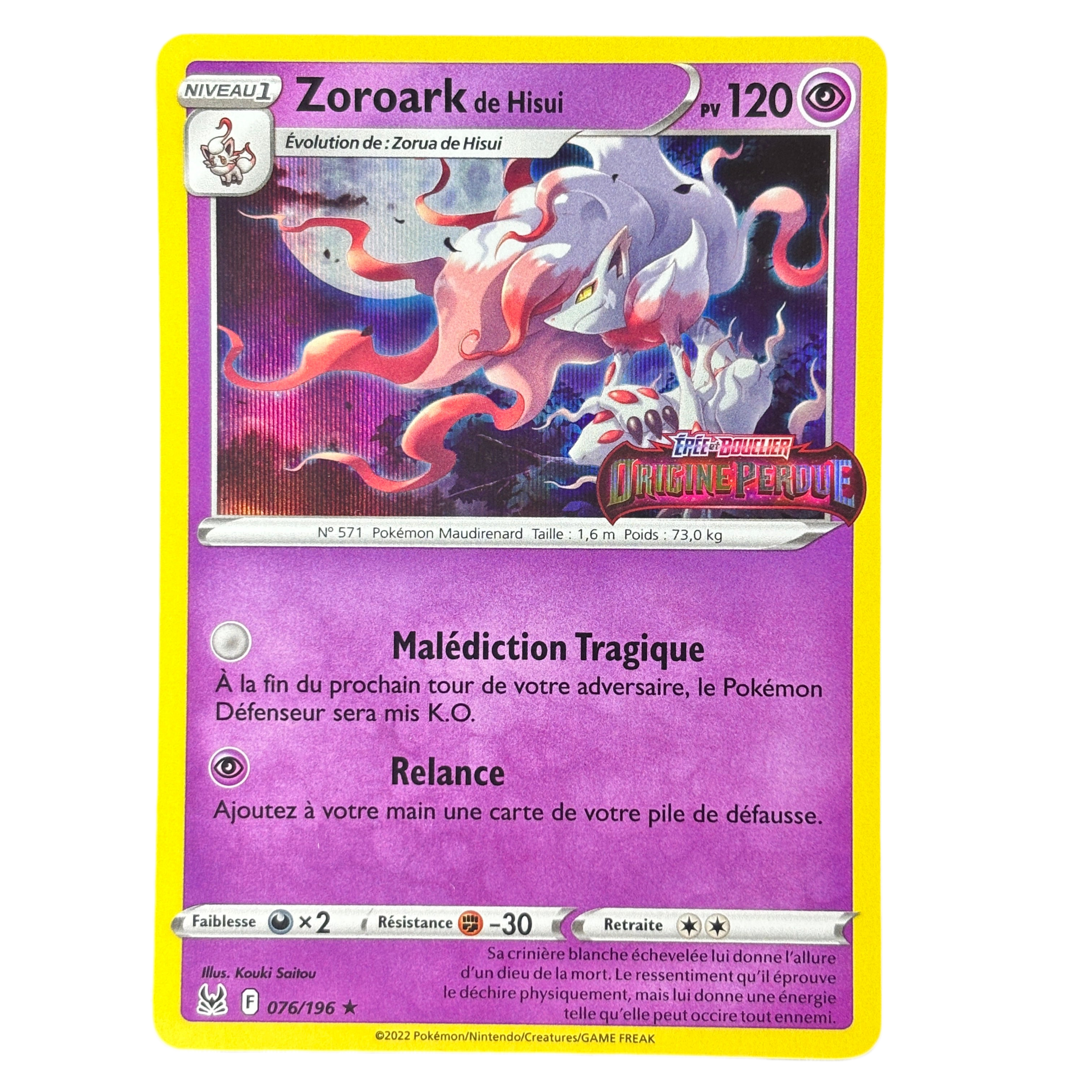 Zoroark 076/196 – Stamp Origine perdue