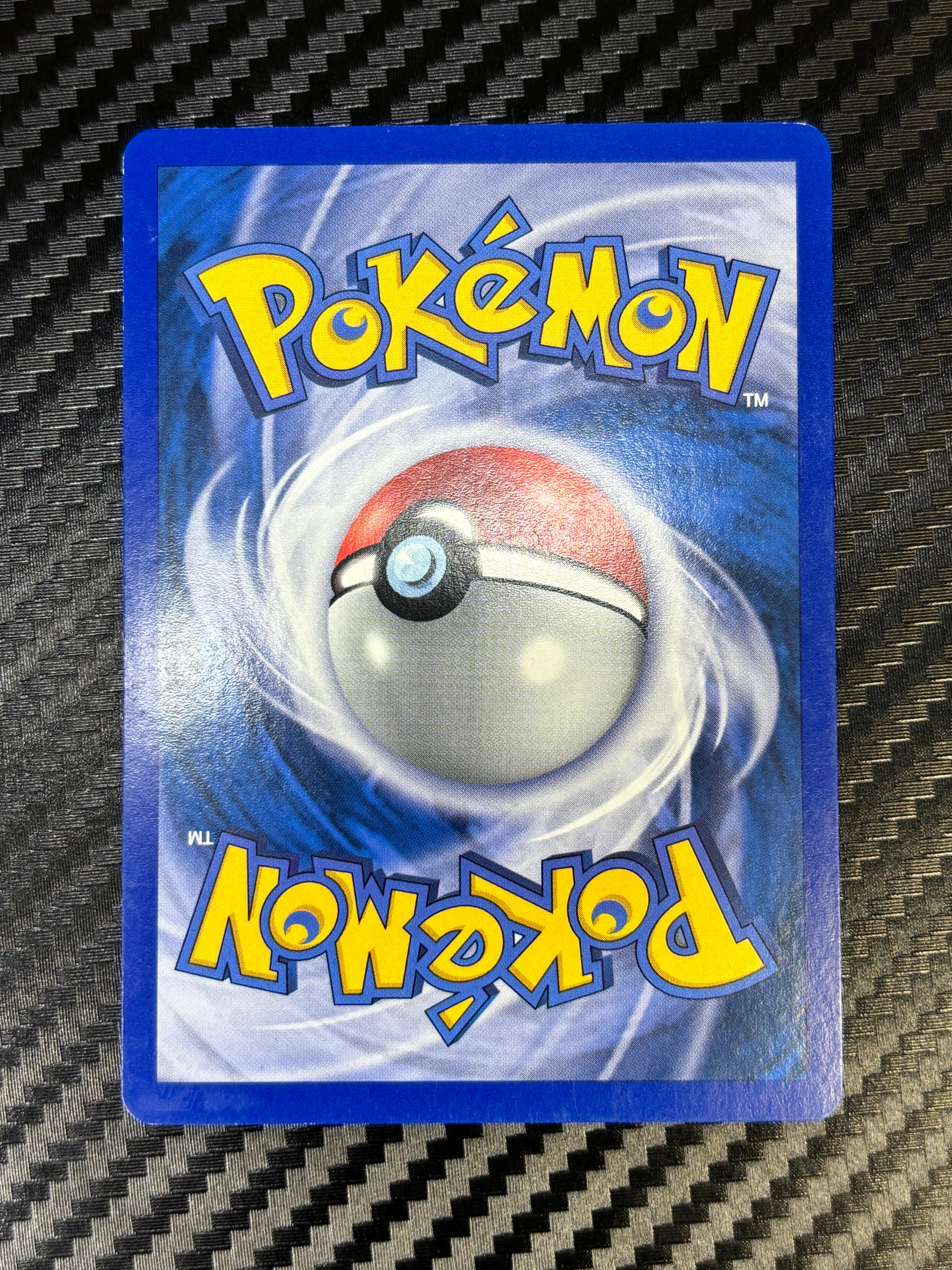 Noeunoeuf (Noeufnoeuf) 76/147 - Aquapolis - NM