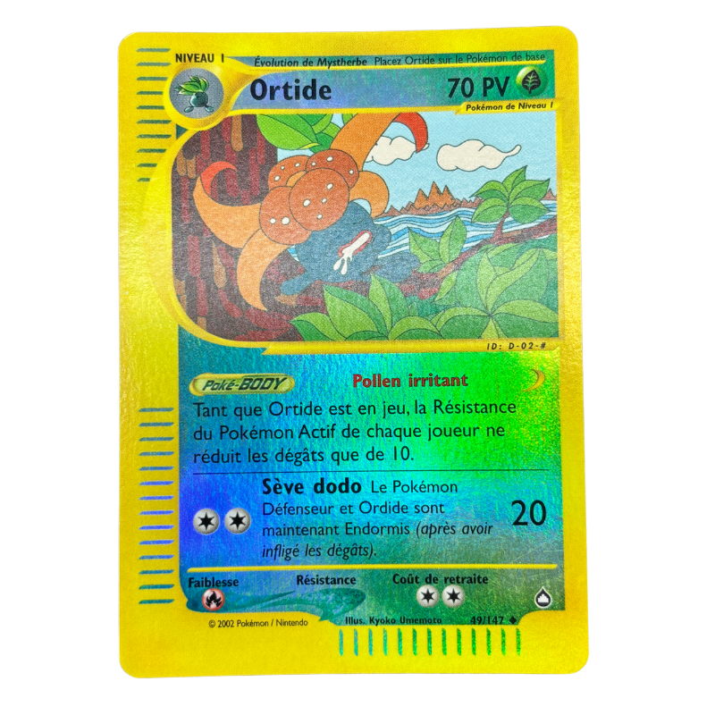 Ortide 49/147 ( reverse ) - Aquapolis - NM