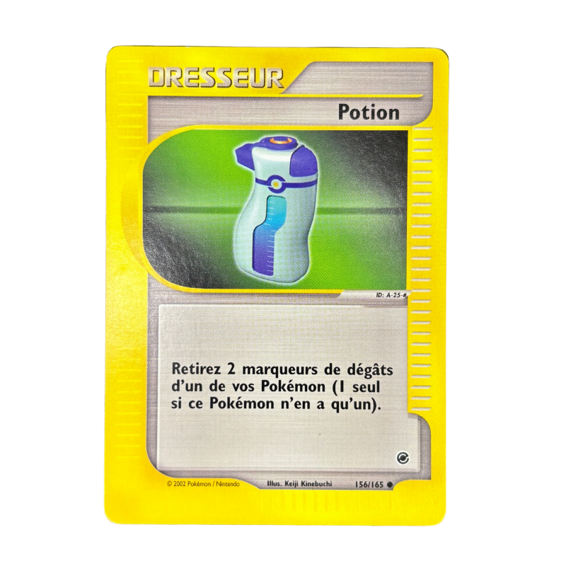 Potion 156/165 - Expédition