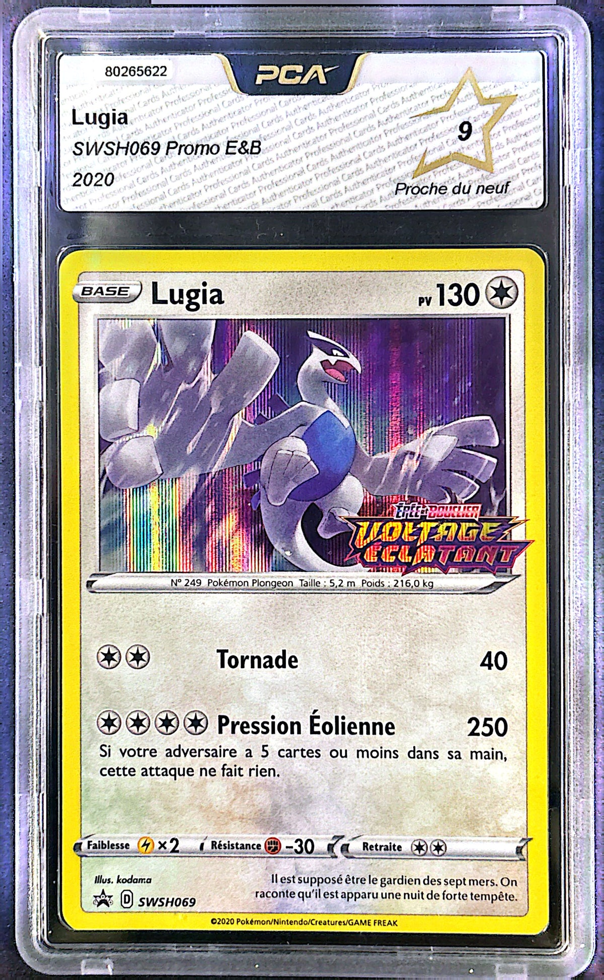 Lugia swsh 069 PCA 9