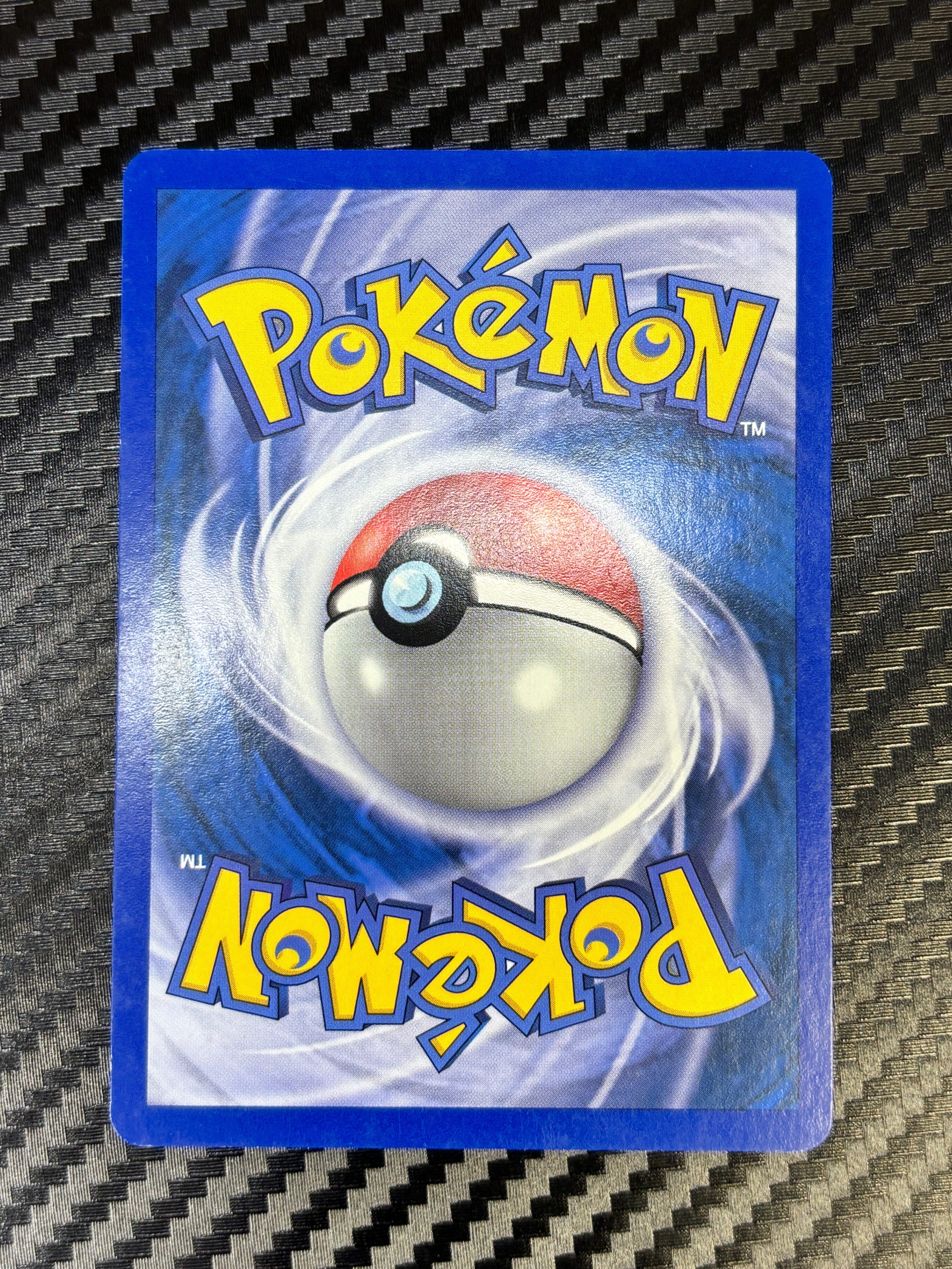 Noeunoeuf (Noeufnoeuf) 77/147 - Aquapolis - NM