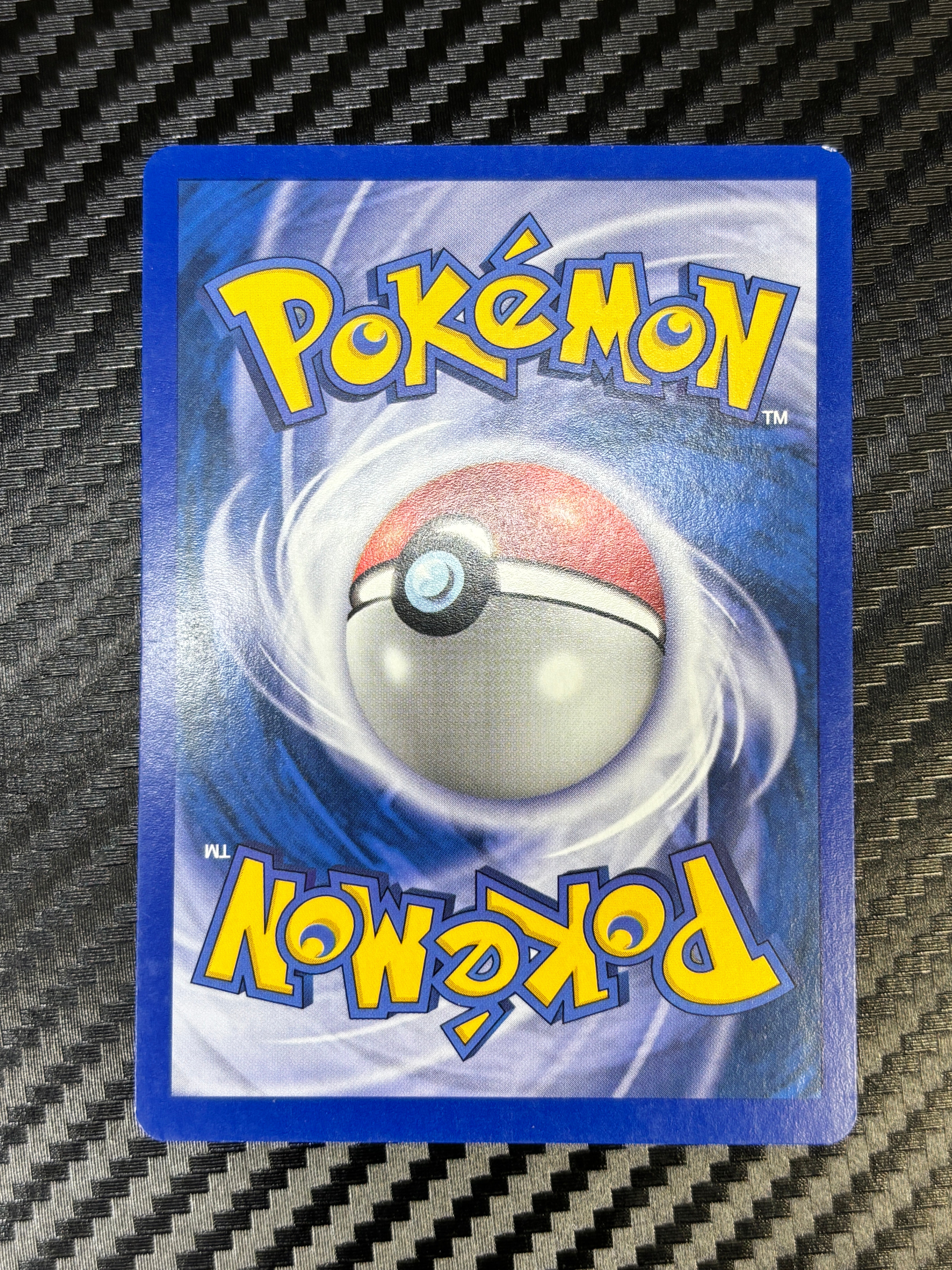 Superviseur 133/147 - Aquapolis - NM