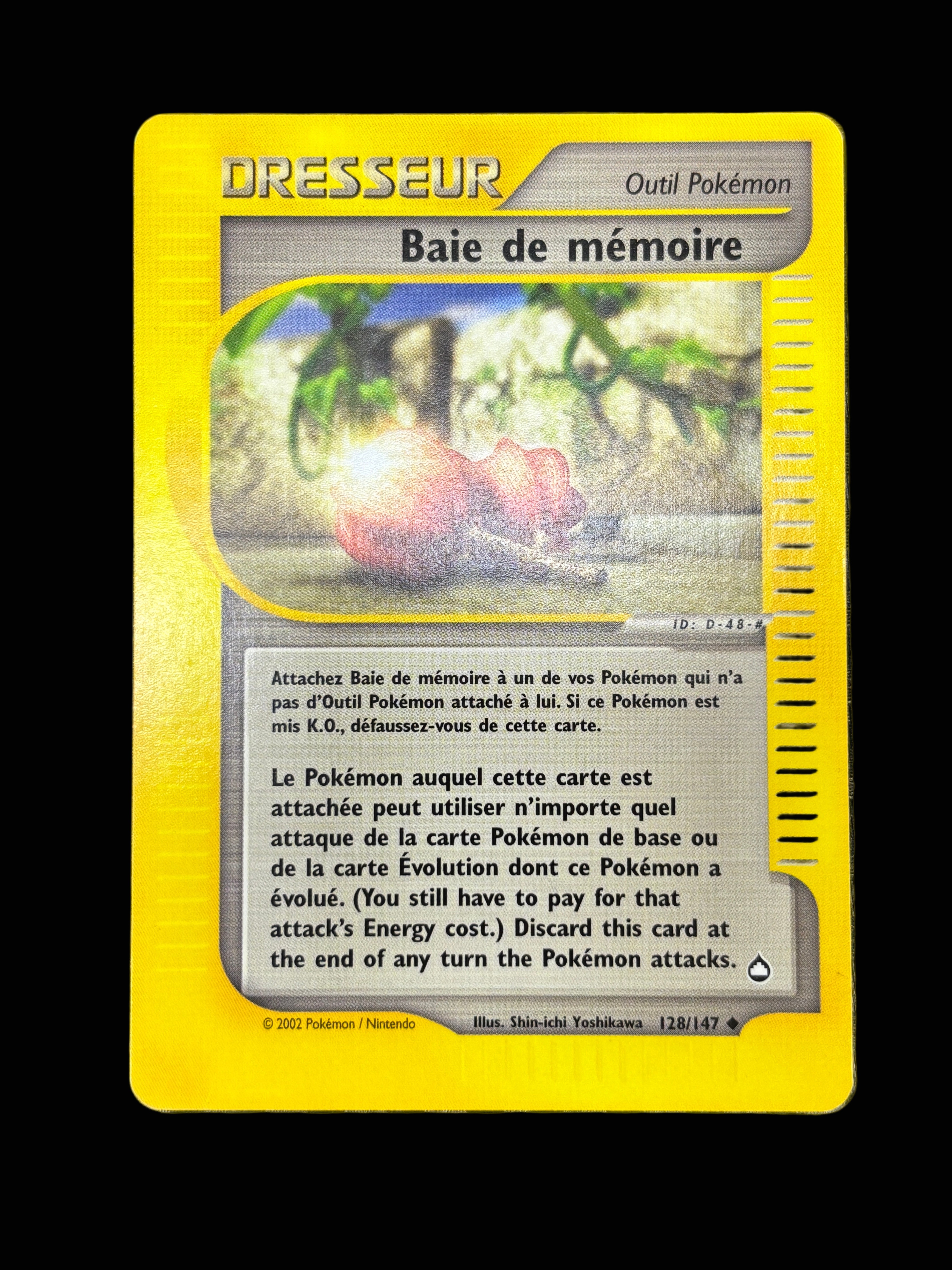 Baie de Mémoire 128/147 - Aquapolis - NM