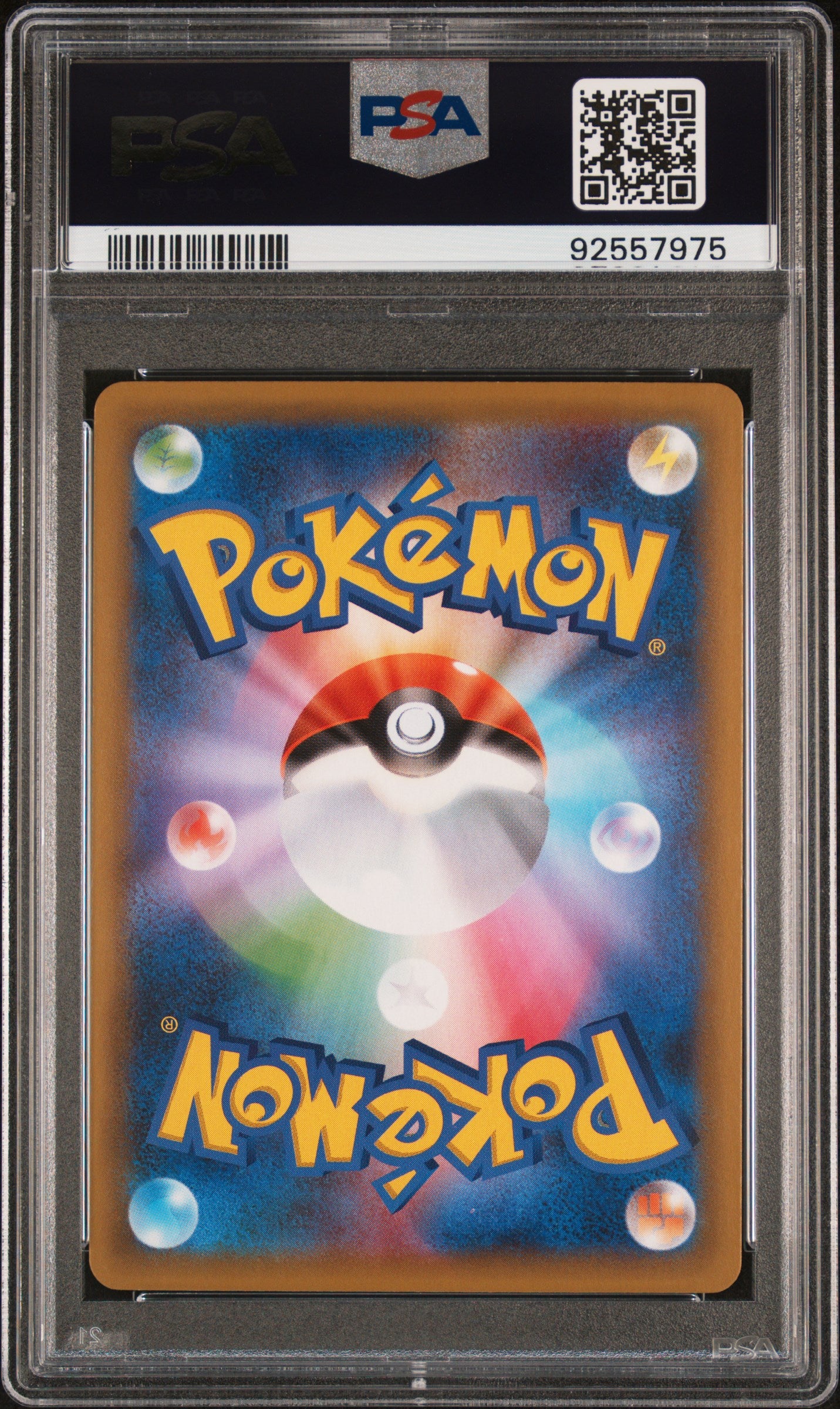 Venusaur 002/025 PSA 10