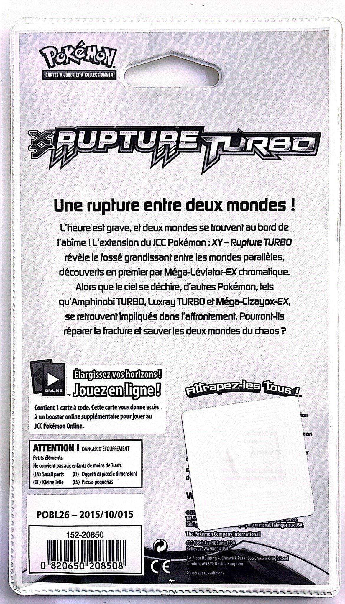 Blister Rupture Turbo (Luxray) *