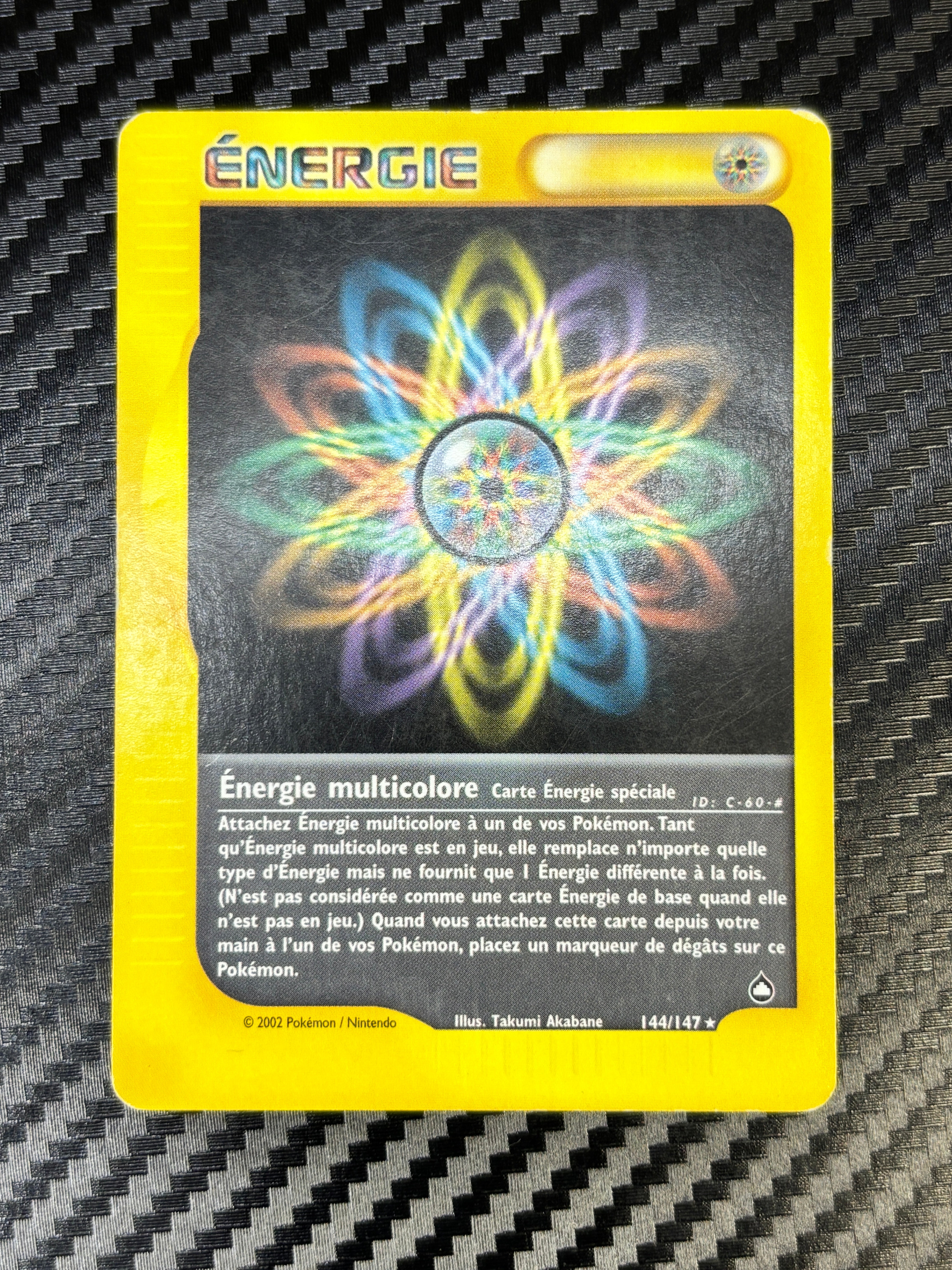 Énergie Multicolore 144/147 - Aquapolis - NM