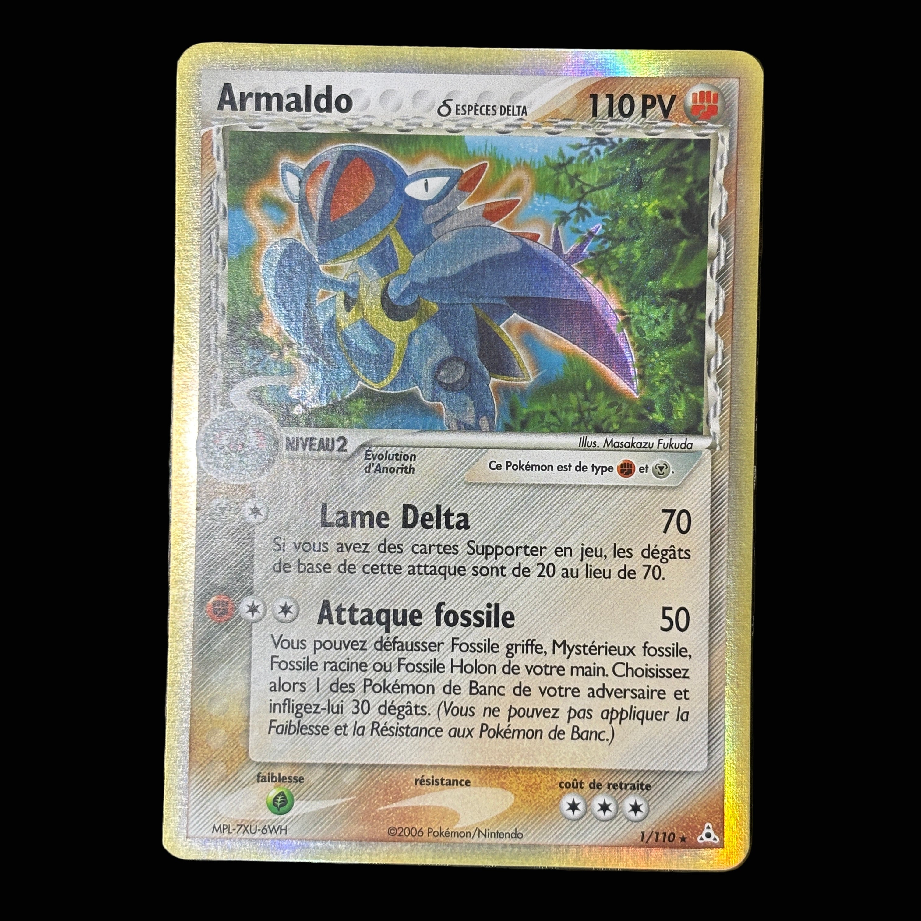 Armaldo 1/110 Fantômes Holon – EXC+