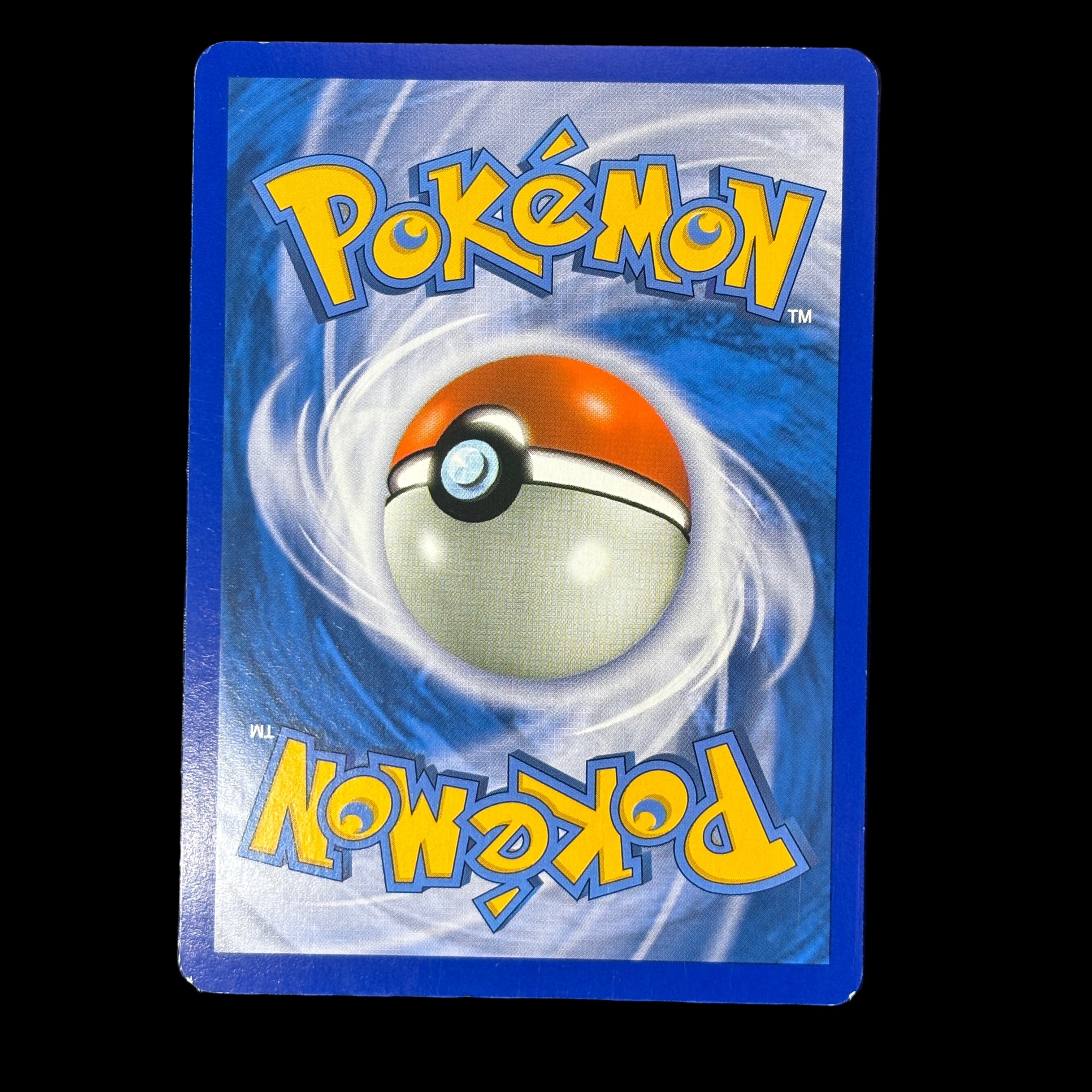 Maganon DP20 - Promo - NM #2