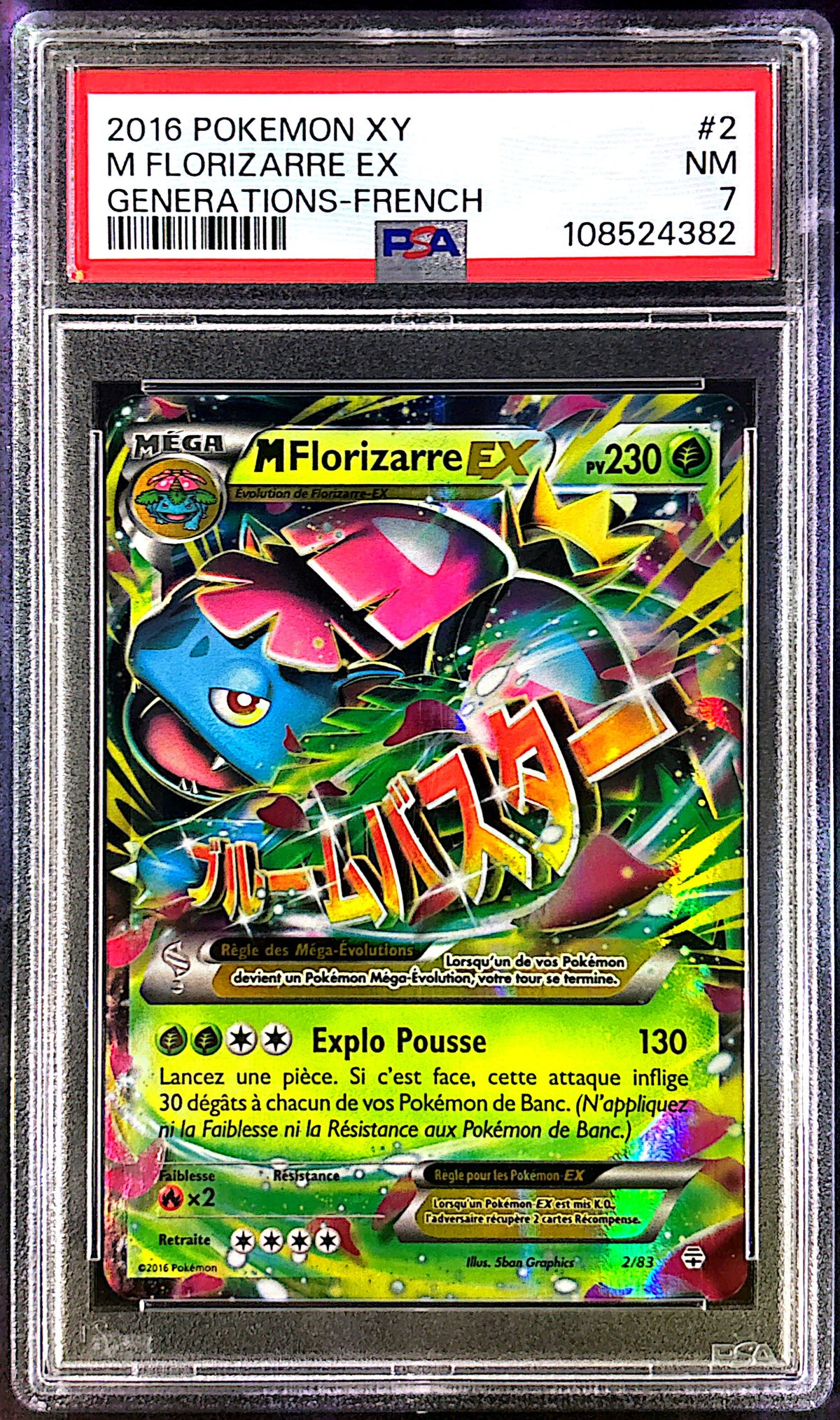 MFlorizarre EX 2/83 - PSA 7