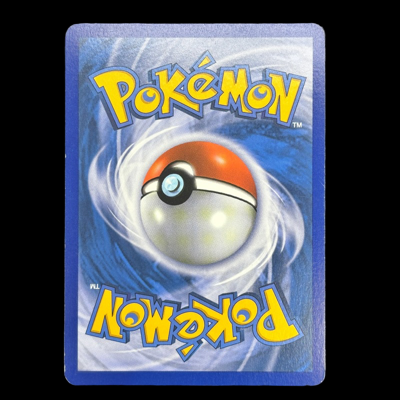 Celebi 92/102 – Triomphe - EXC+