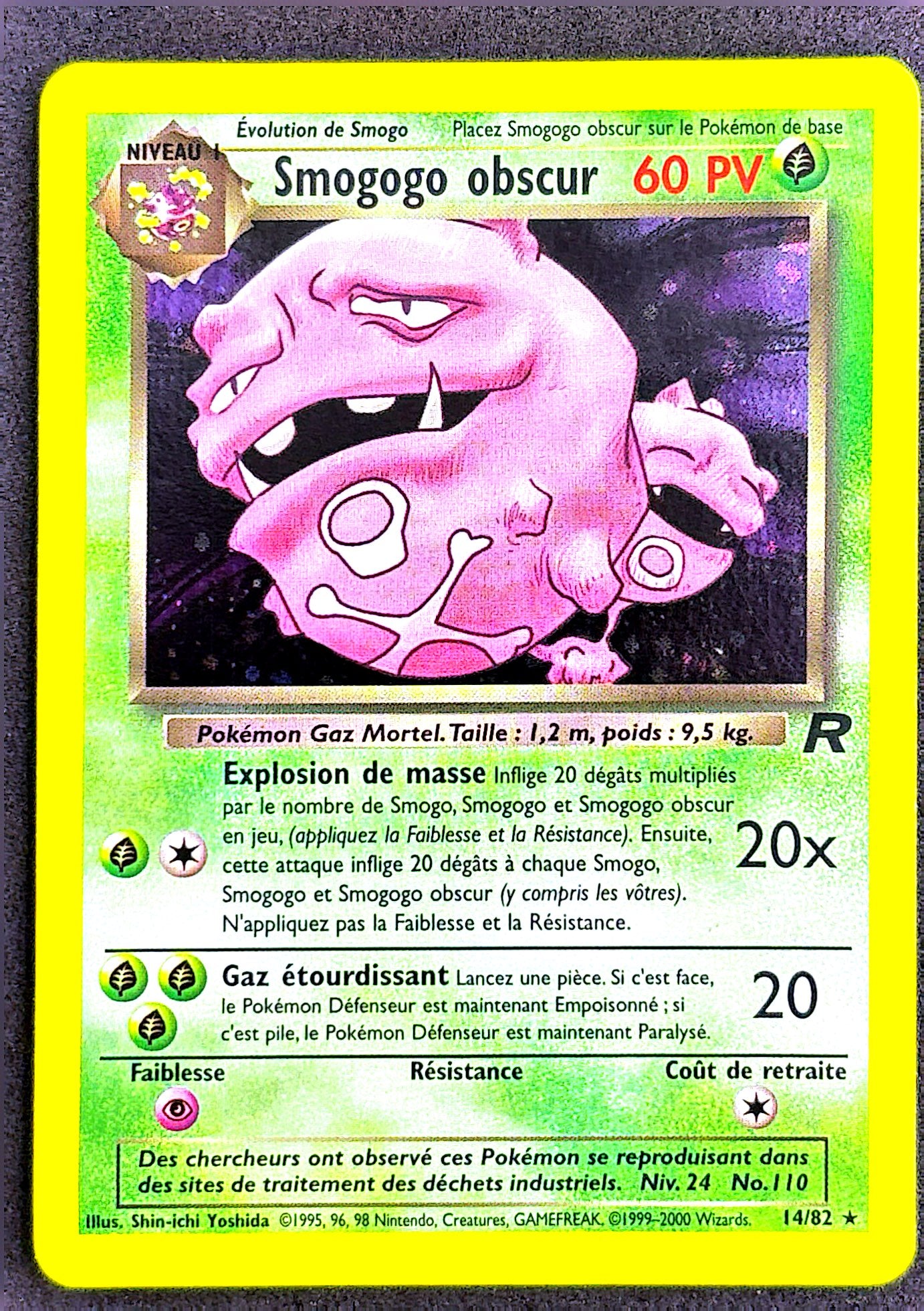 Smogo Obscur 14/82 - Rocket - EXC #2