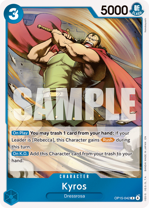 Kyros OP15-042 | US