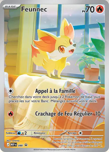 Feunnec MEP 080