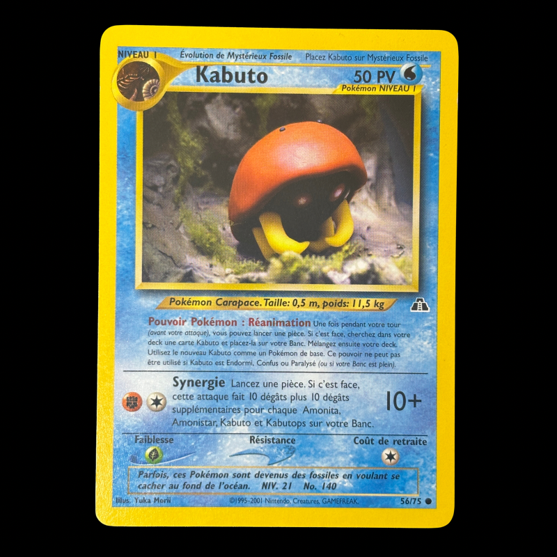 Kabuto 56/75 Neo discovery – NM